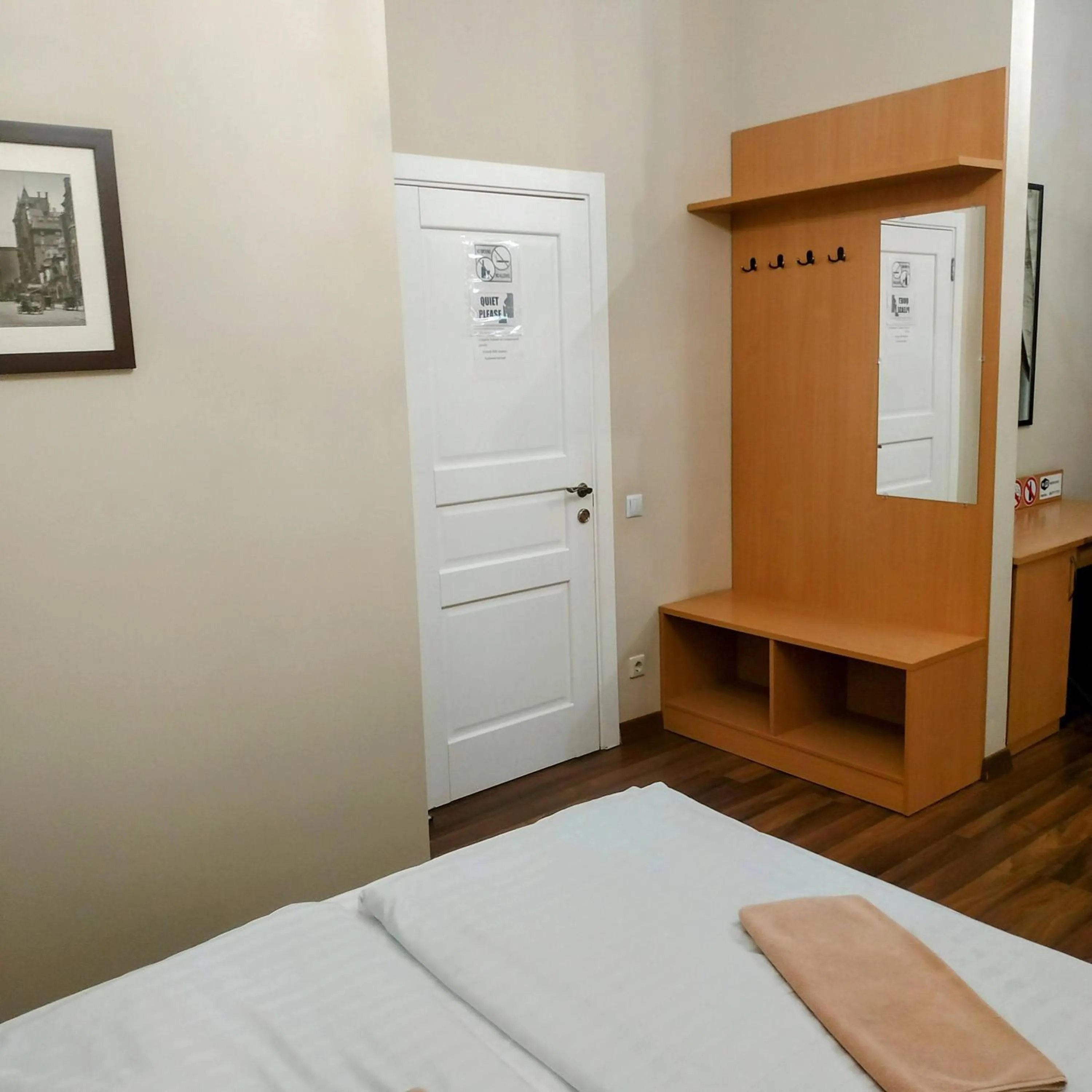 Photo of the whole room, Bed in Belokorichi