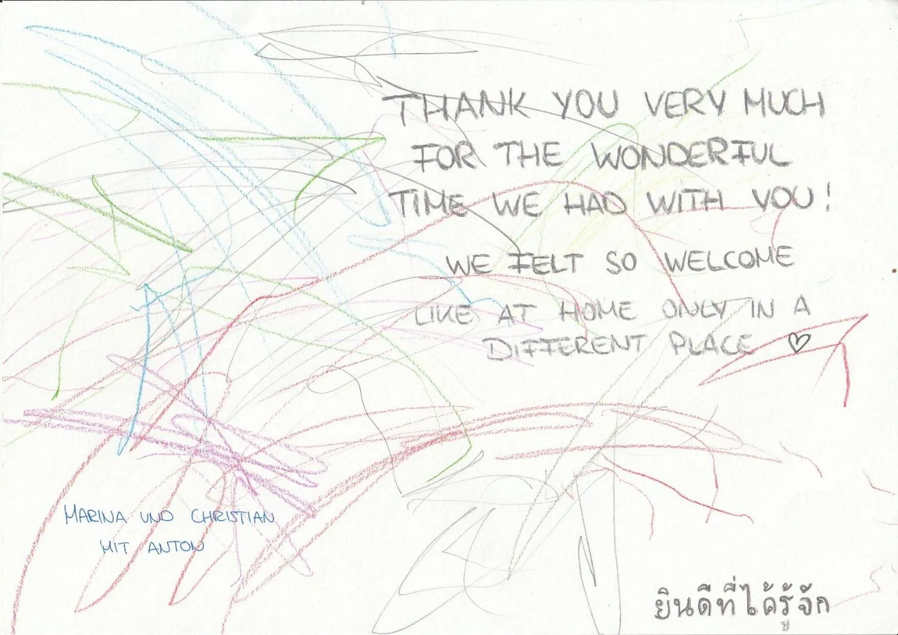 Property building in The Modeva Hotel