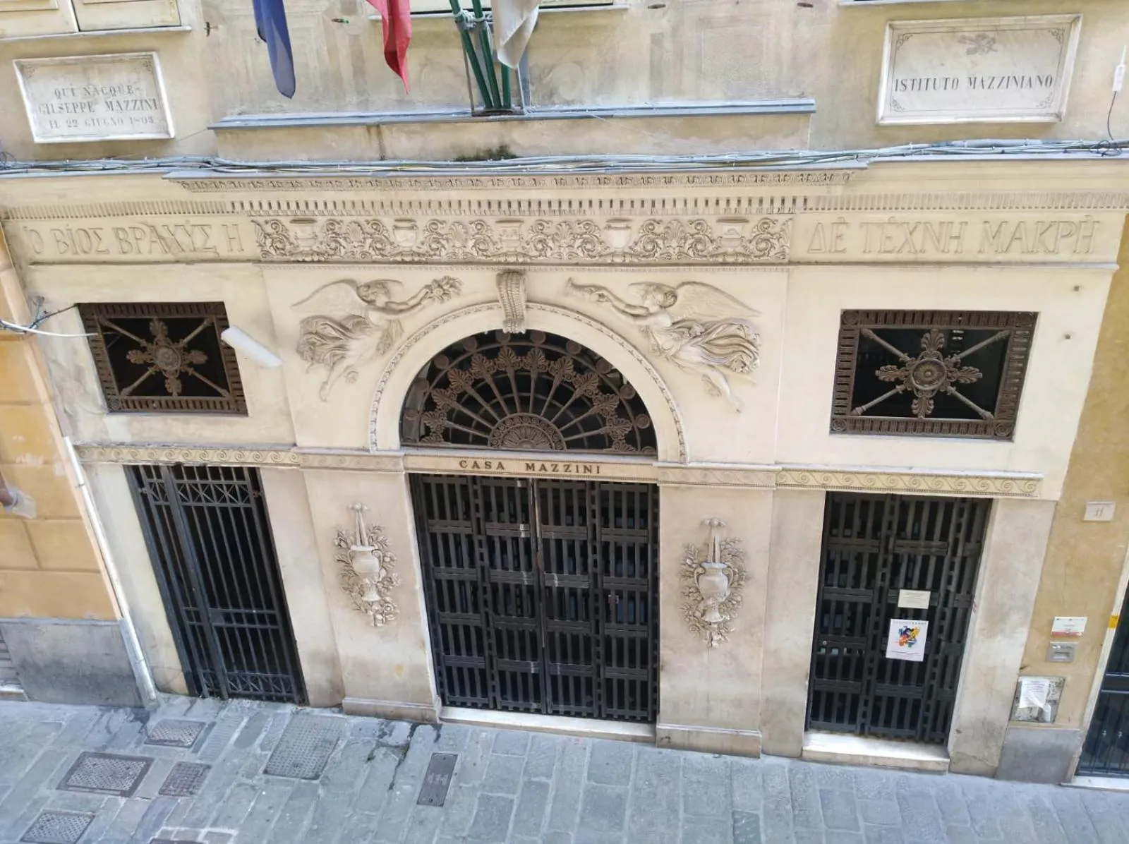 Property building in Mini Hotel