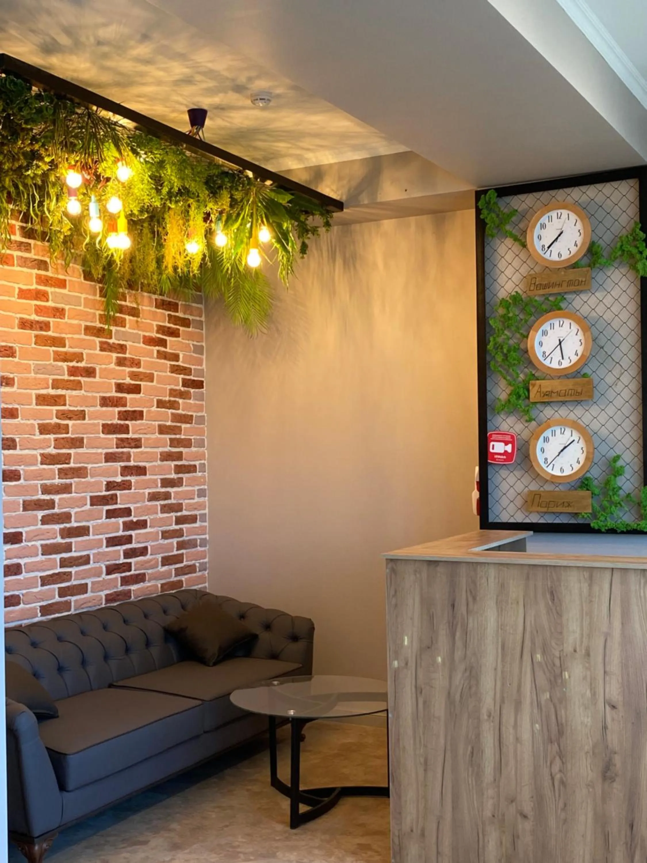 Lobby or reception in DOMA HOSTEL