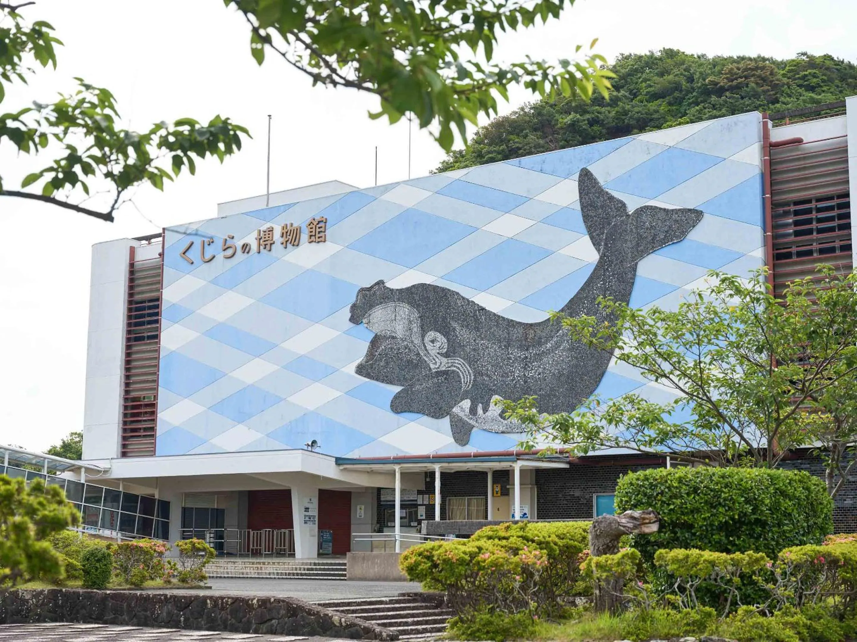 Nearby landmark in Hotel Holistic Resort Wakayama