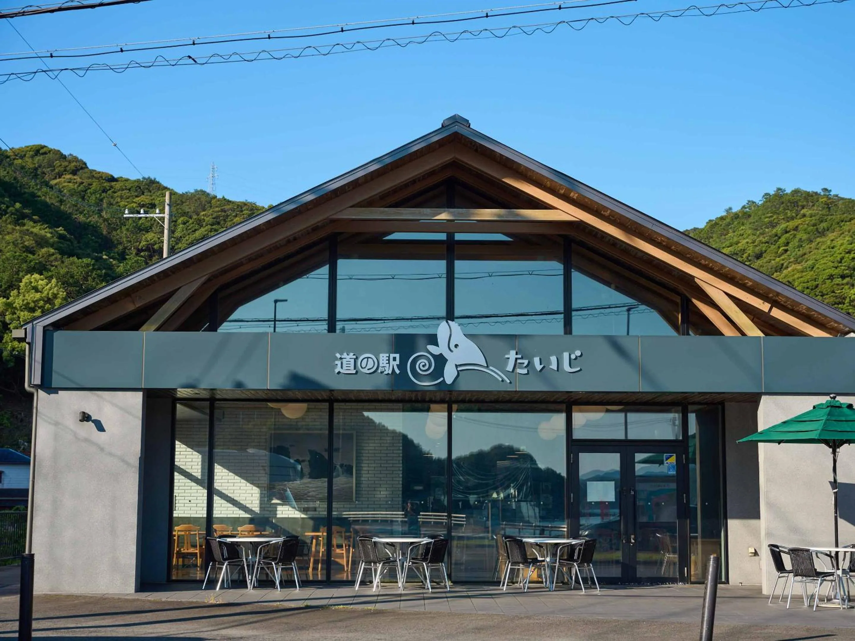 Nearby landmark in Hotel Holistic Resort Wakayama