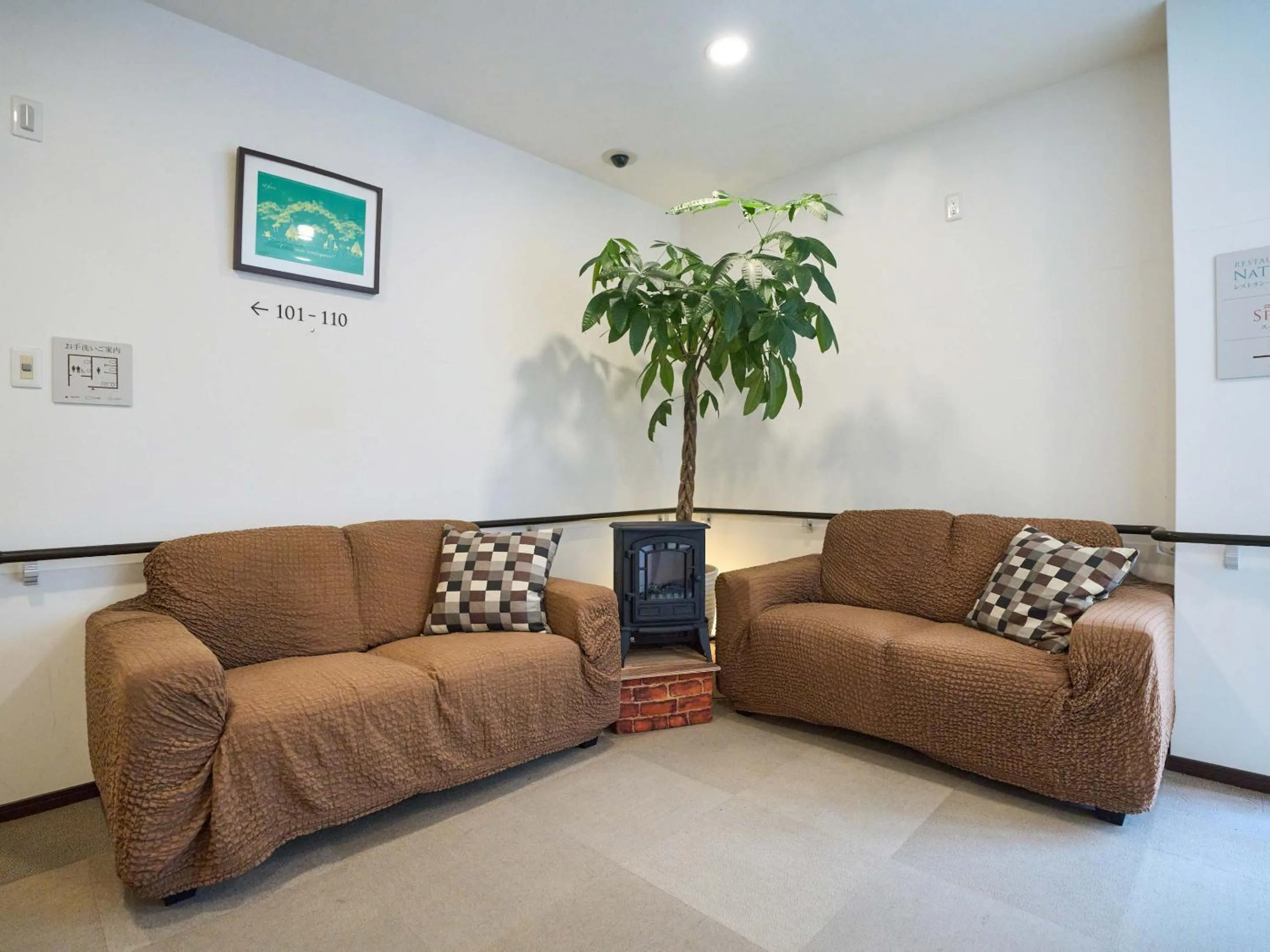 Area and facilities in Hotel Holistic Resort Wakayama