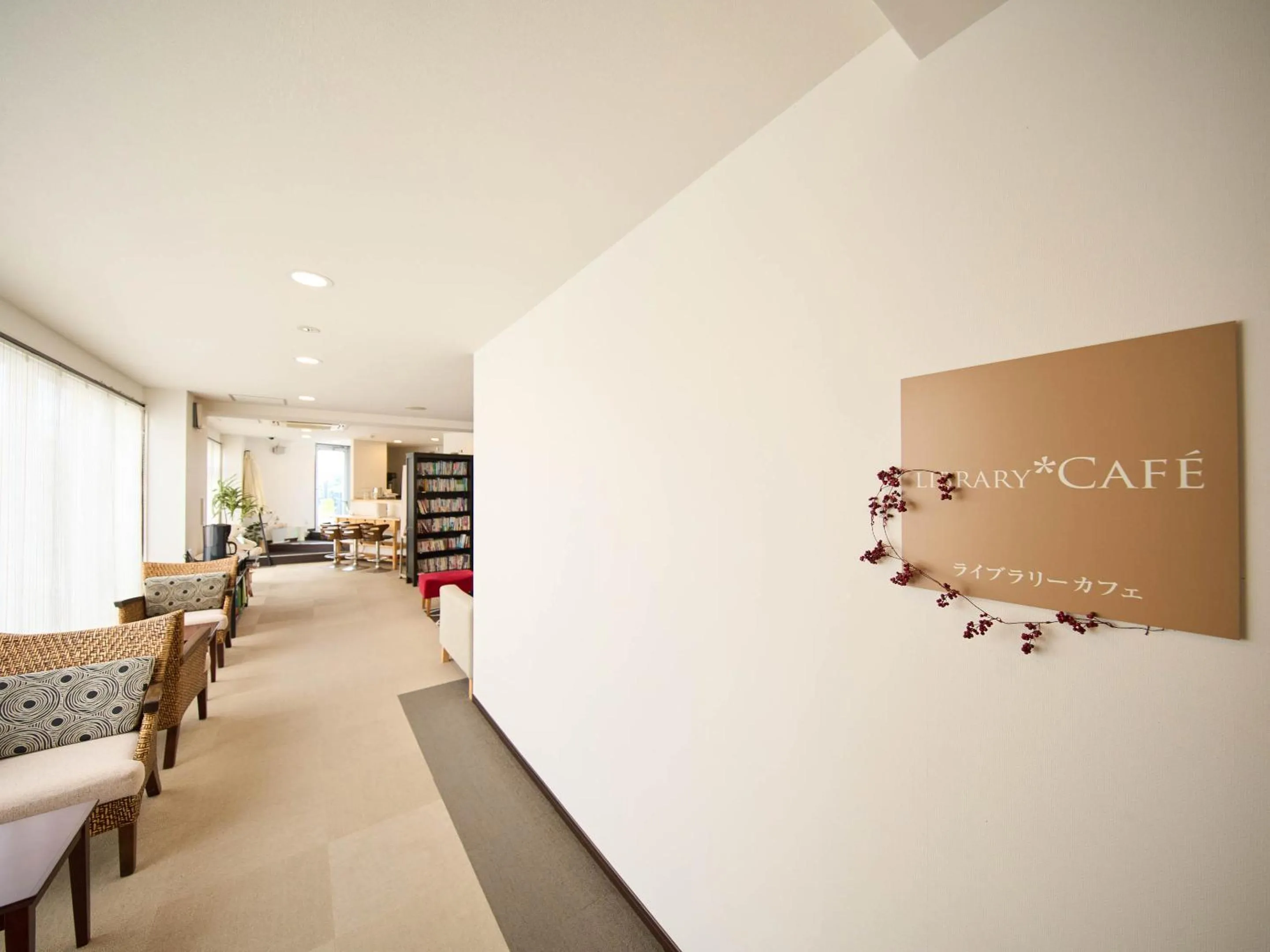 Library in Hotel Holistic Resort Wakayama