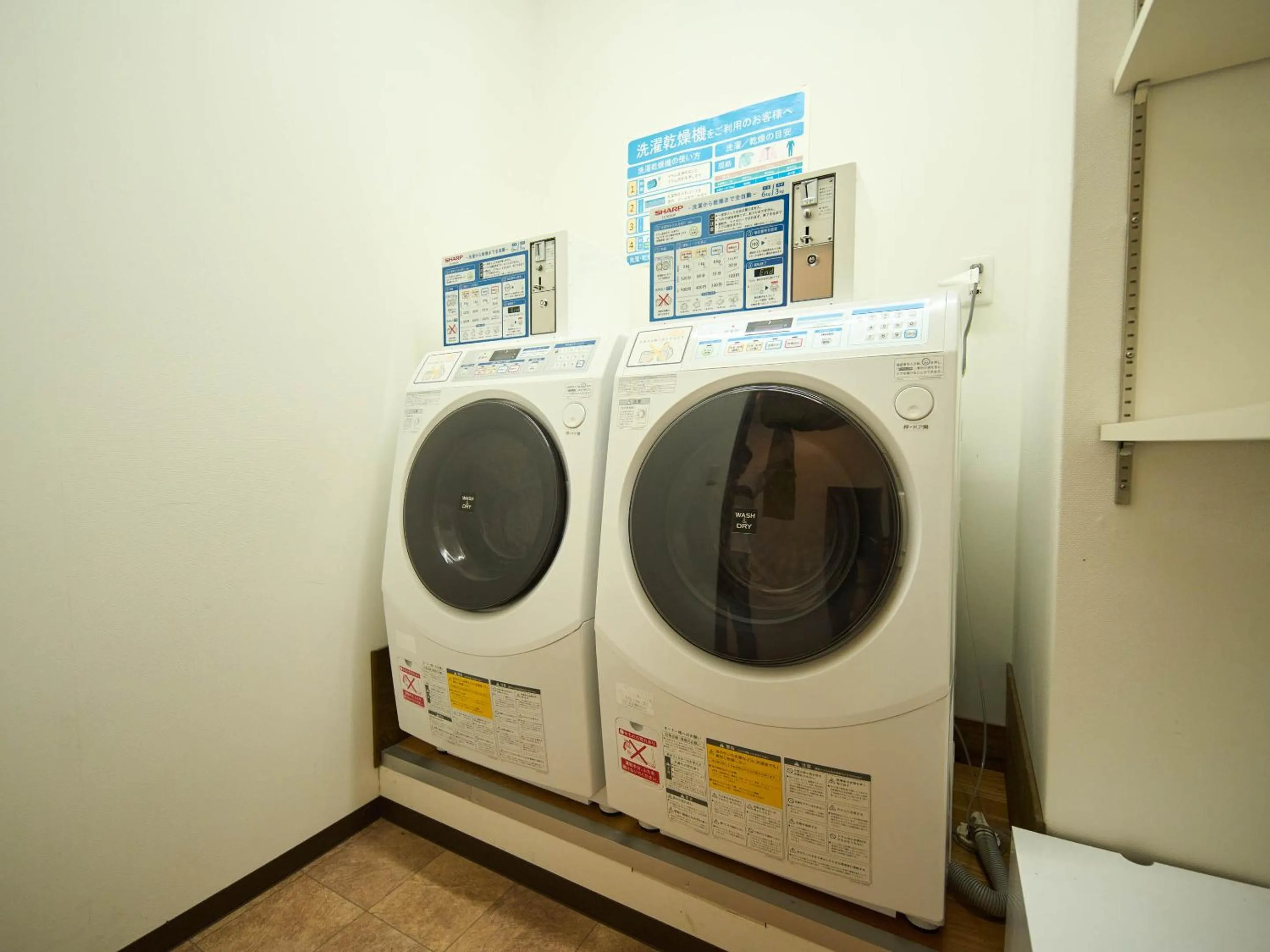 washing machine in Hotel Holistic Resort Wakayama