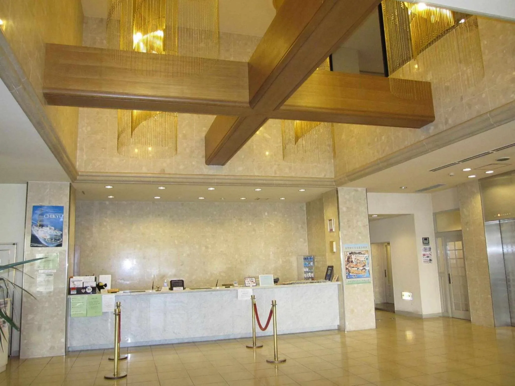 Lobby or reception in Shingu UI Hotel