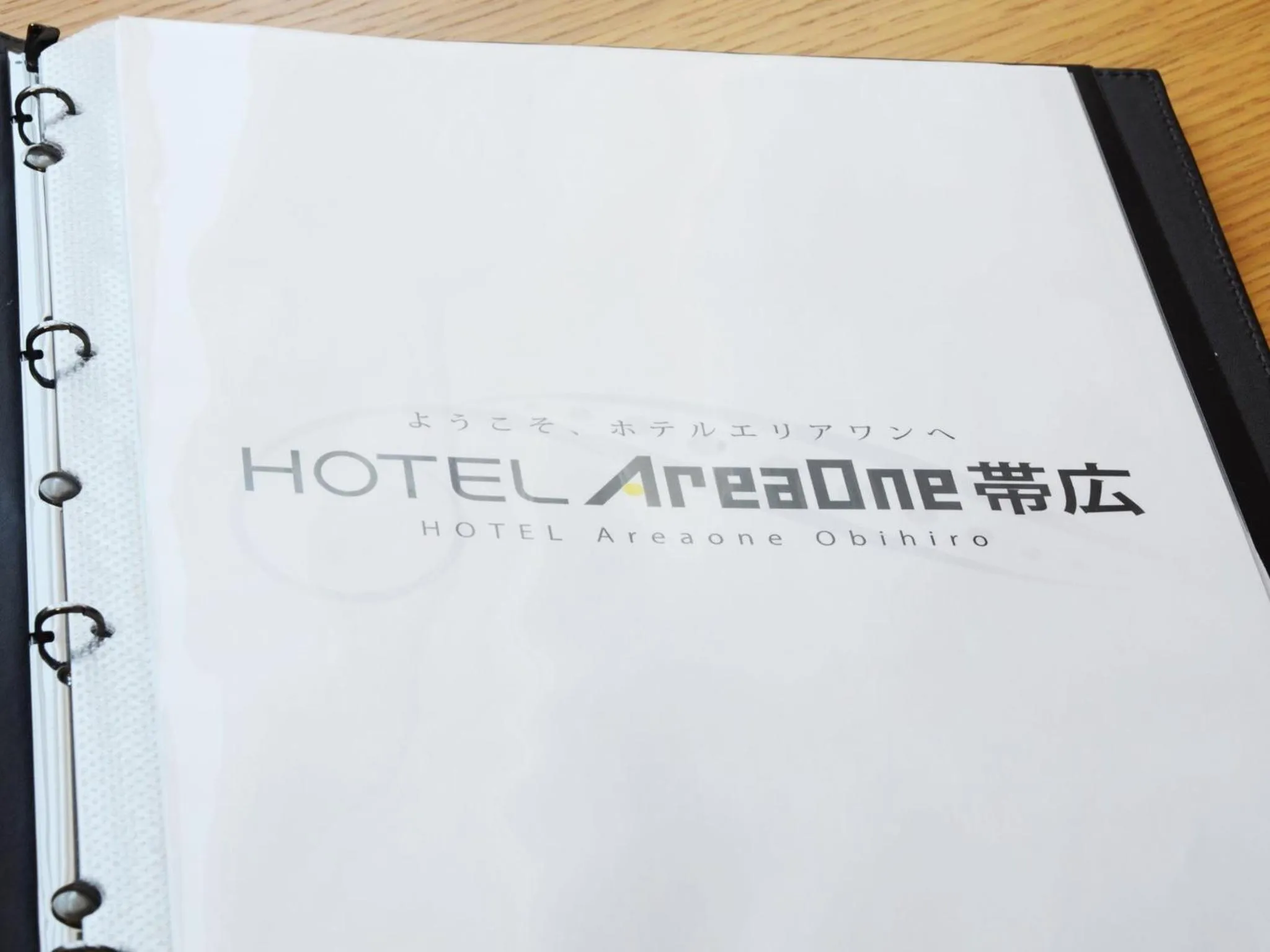 Other in Hotel AreaOne Obihiro