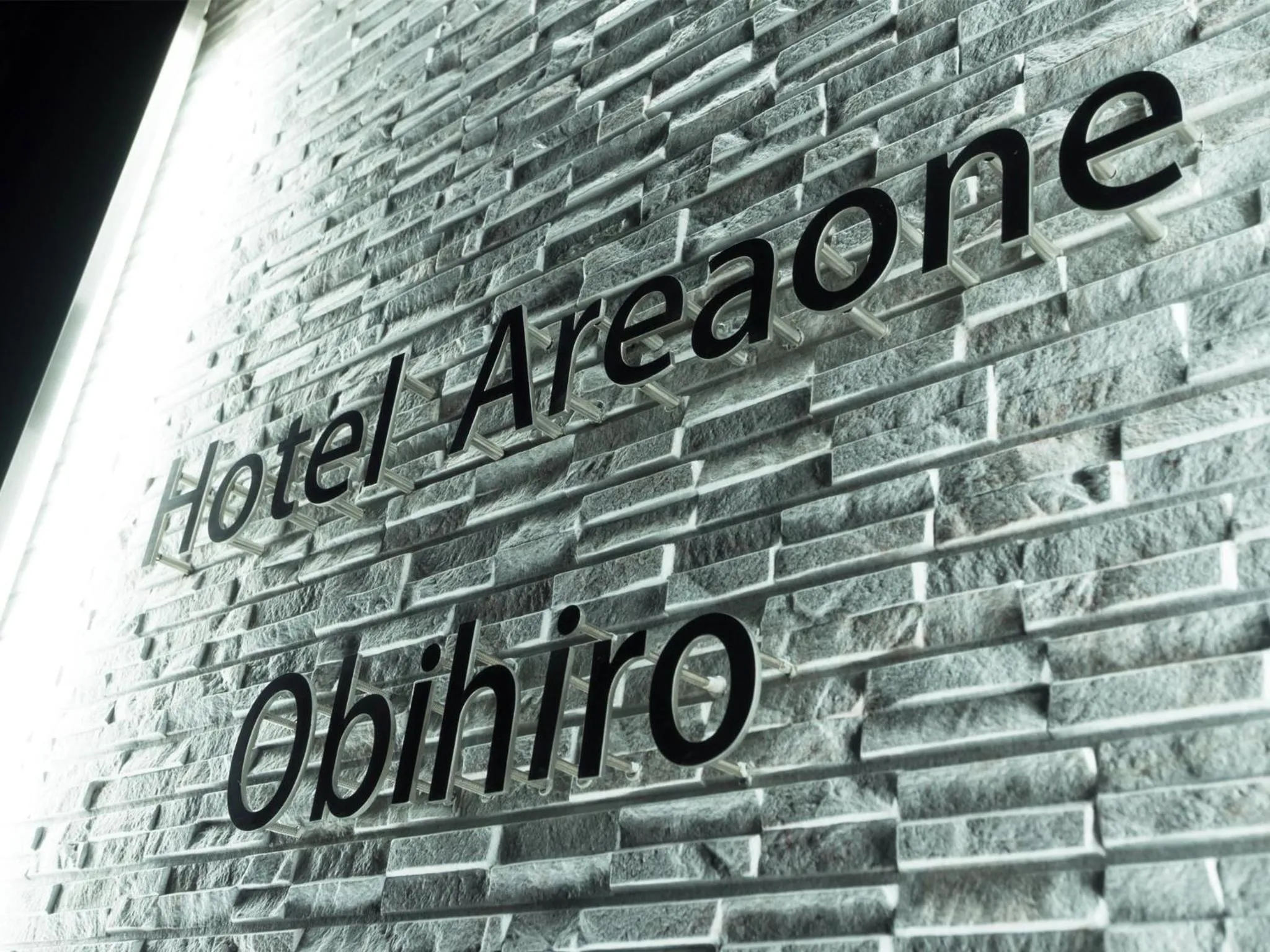 Facade/entrance in Hotel AreaOne Obihiro