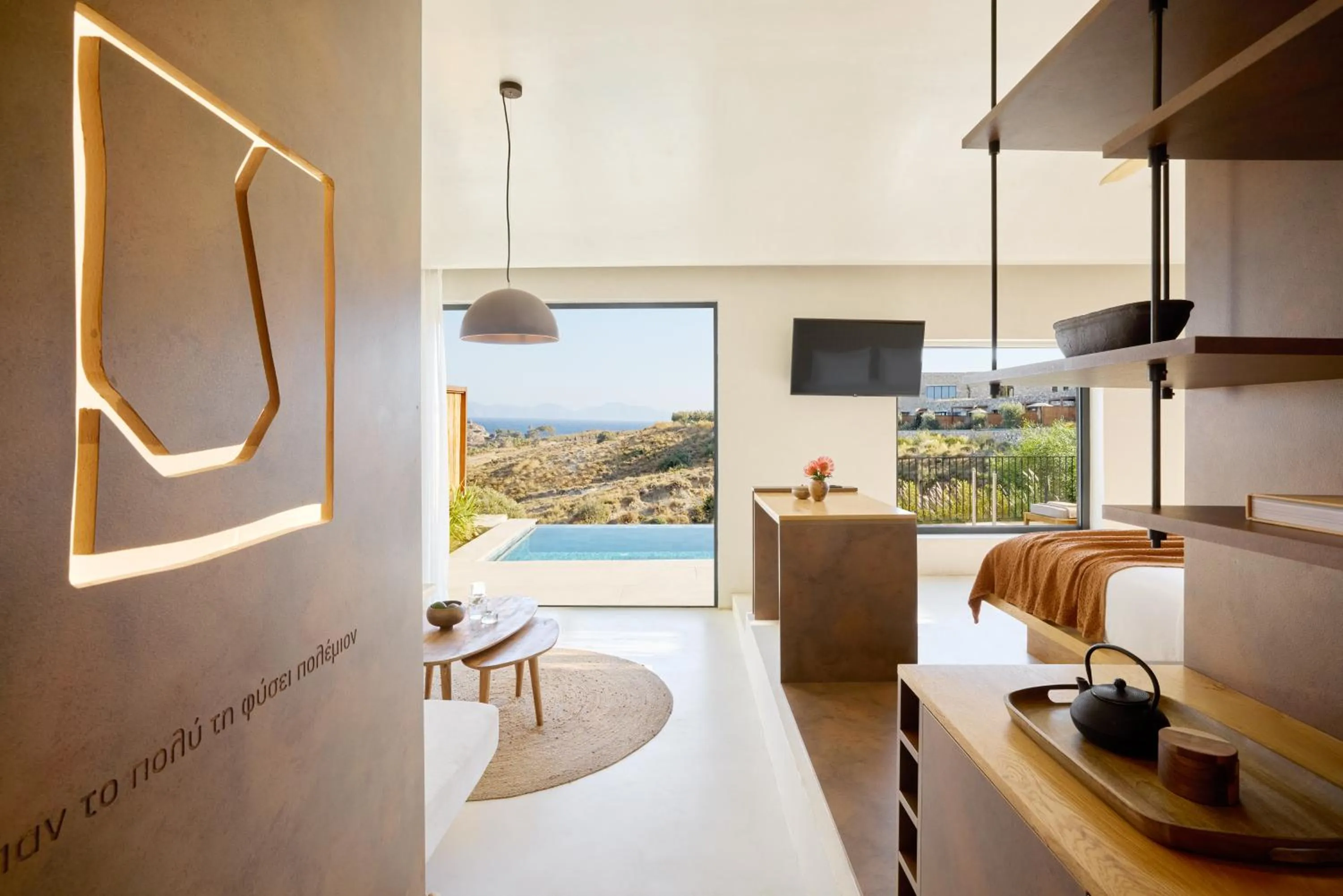 TV and multimedia in KOIA All - Suite Well Being Resort - Adults Only