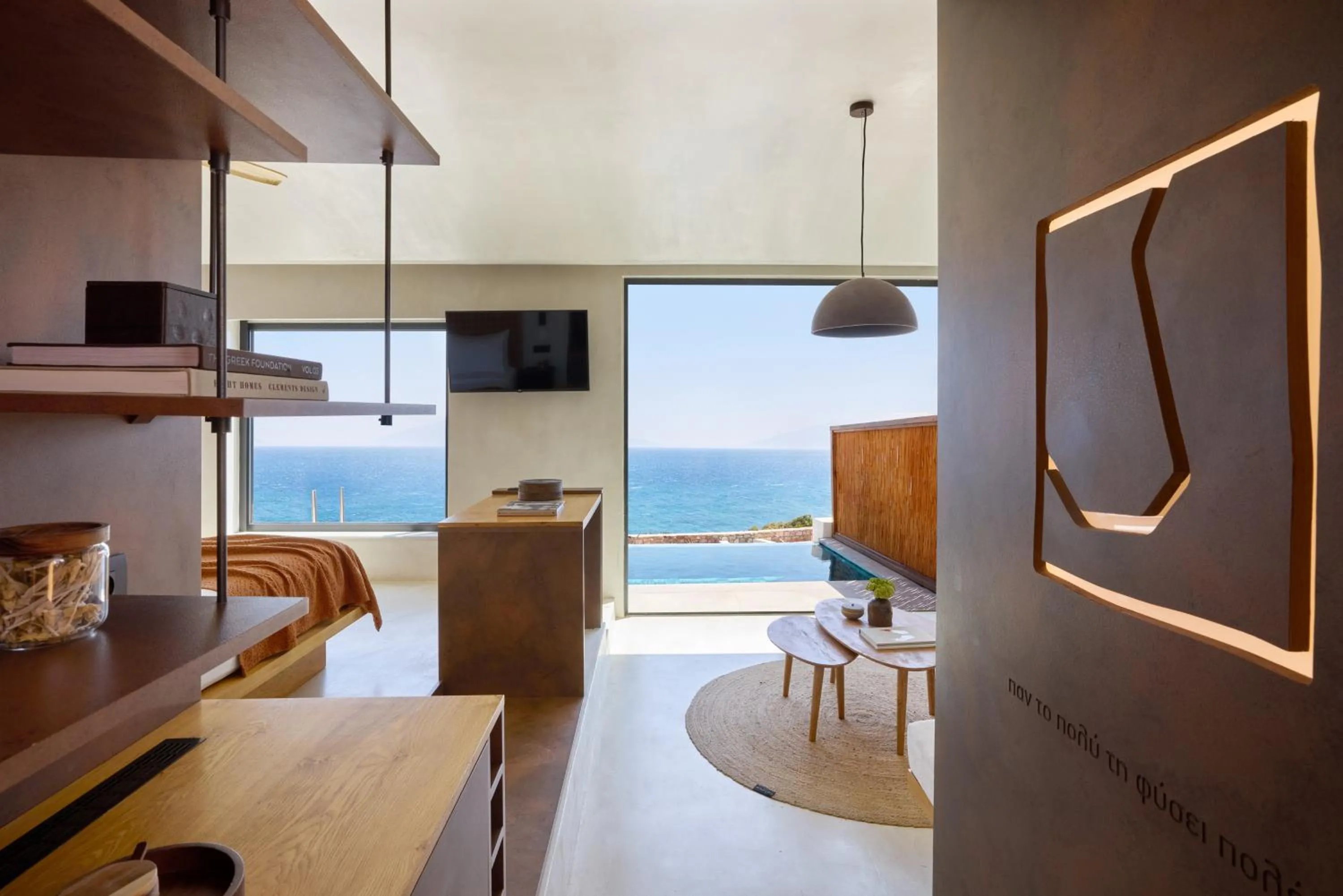 TV and multimedia in KOIA All - Suite Well Being Resort - Adults Only