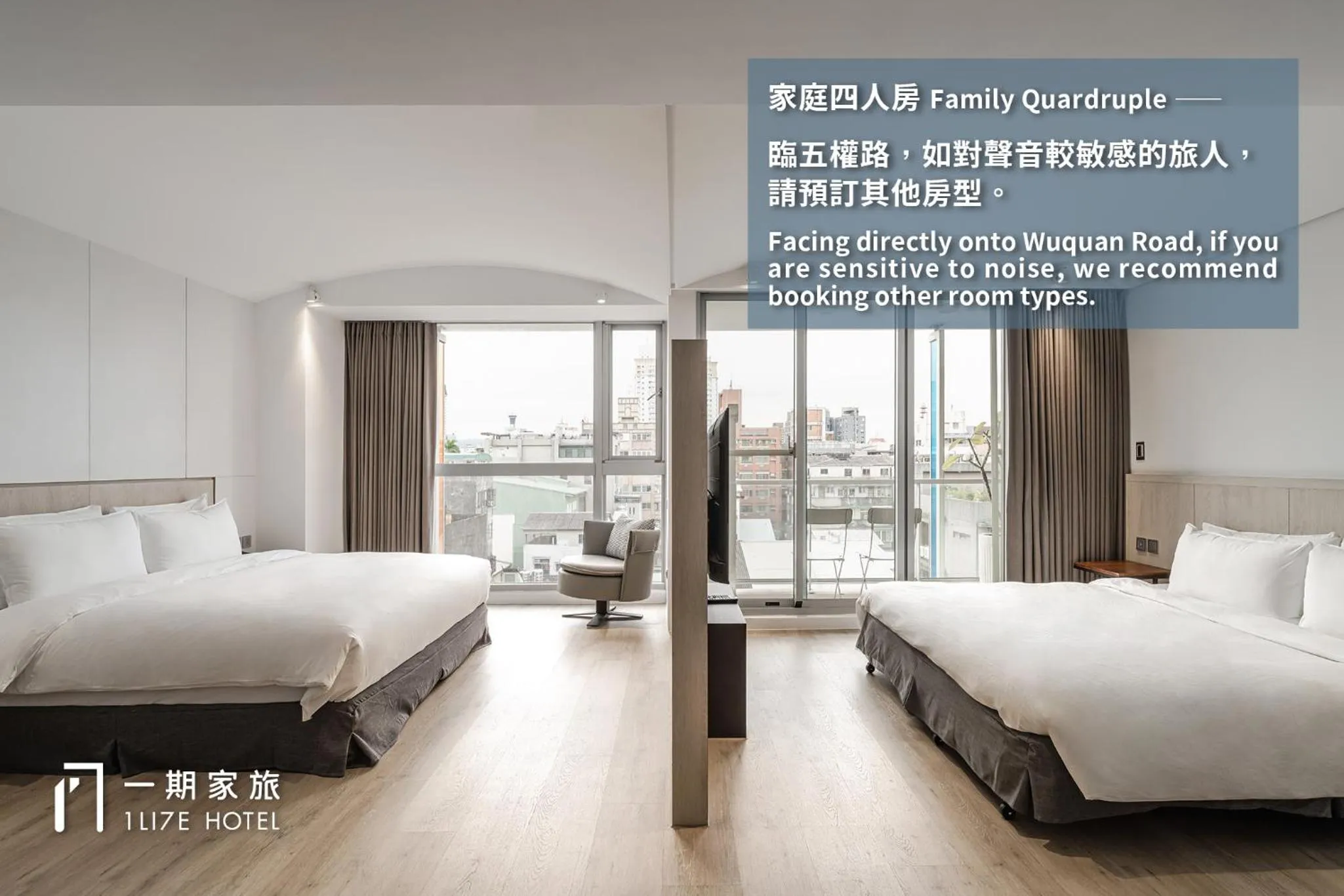 On site, Bed in 1LI7E Hotel