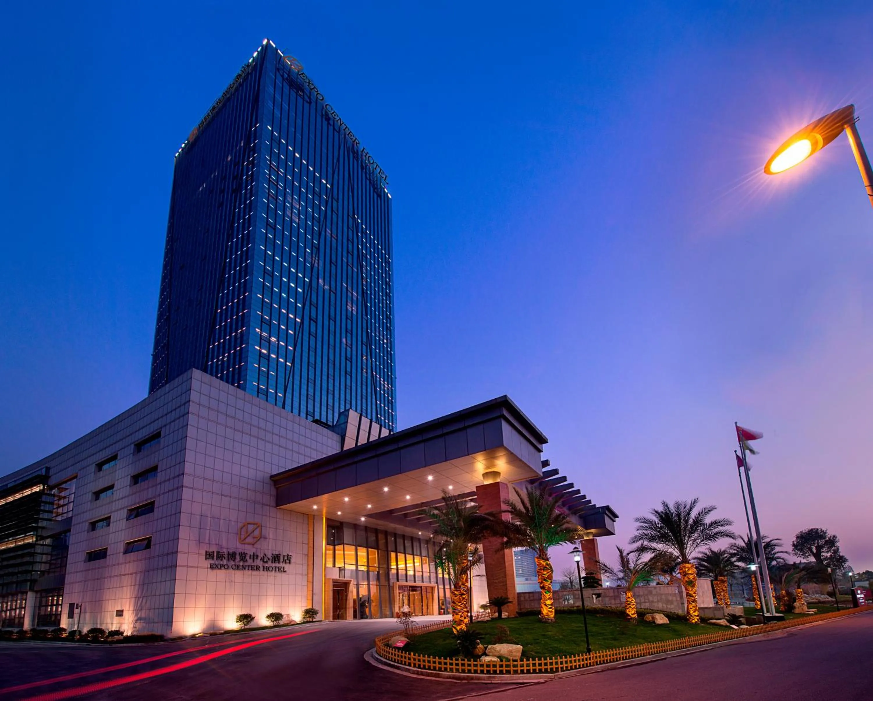 Property building in Expo Center Hotel - Free Shuttle Bus & Late Check-out