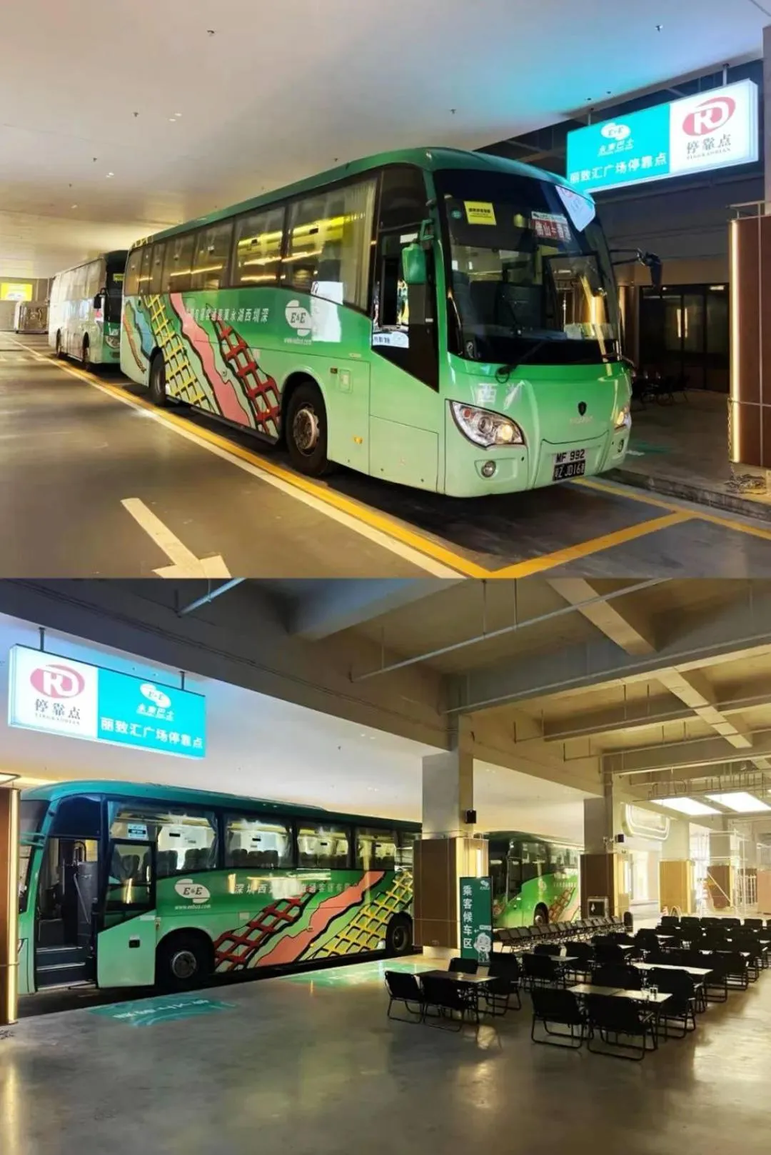 shuttle in Oakwood Residence Foshan