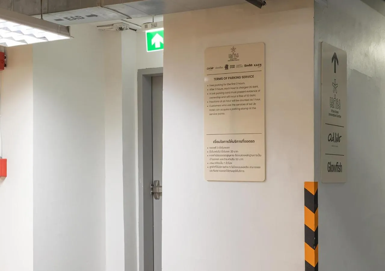 Parking in Ad Lib Hotel Khon Kaen