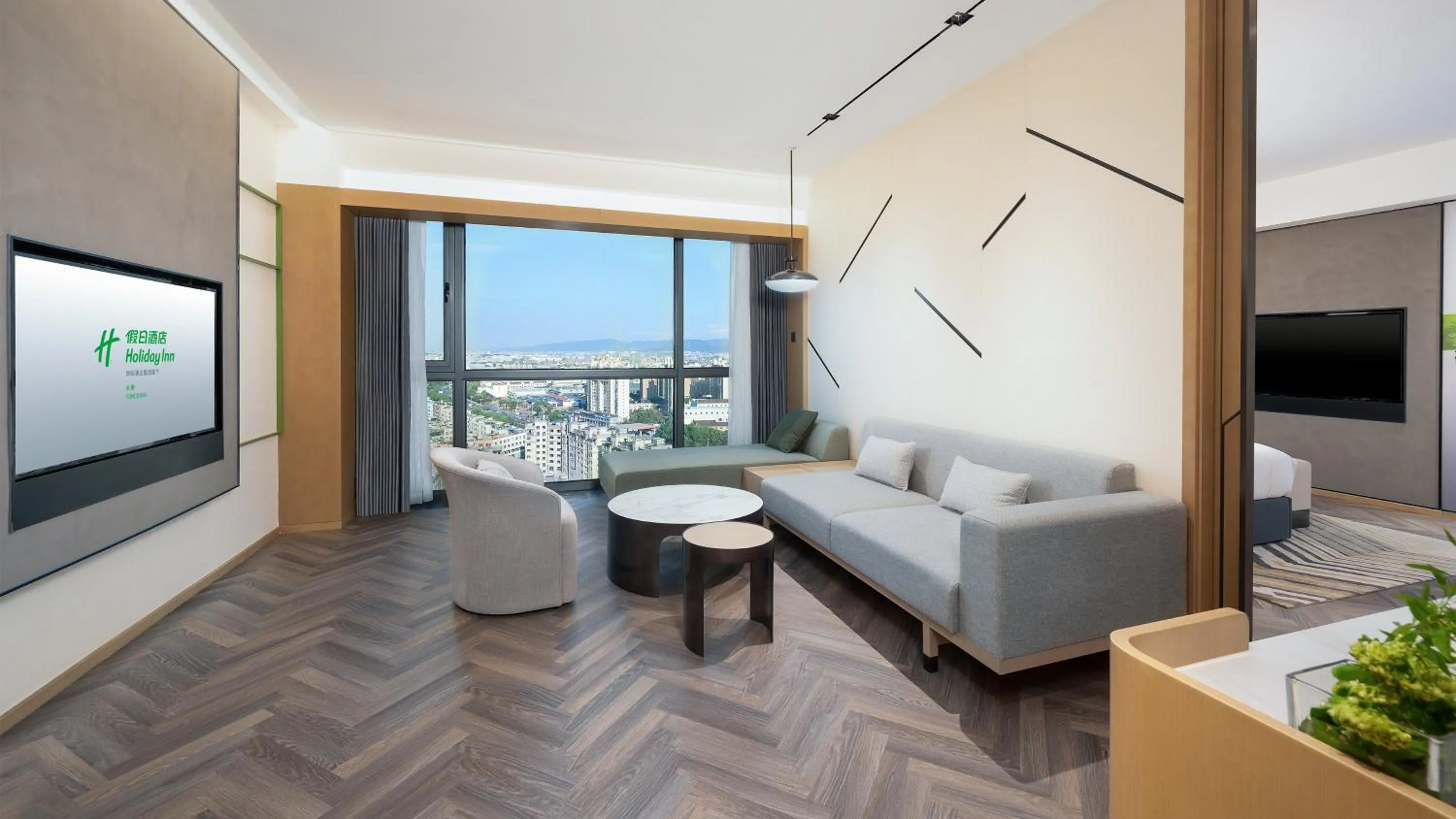 Photo of the whole room in Holiday Inn Yongkang