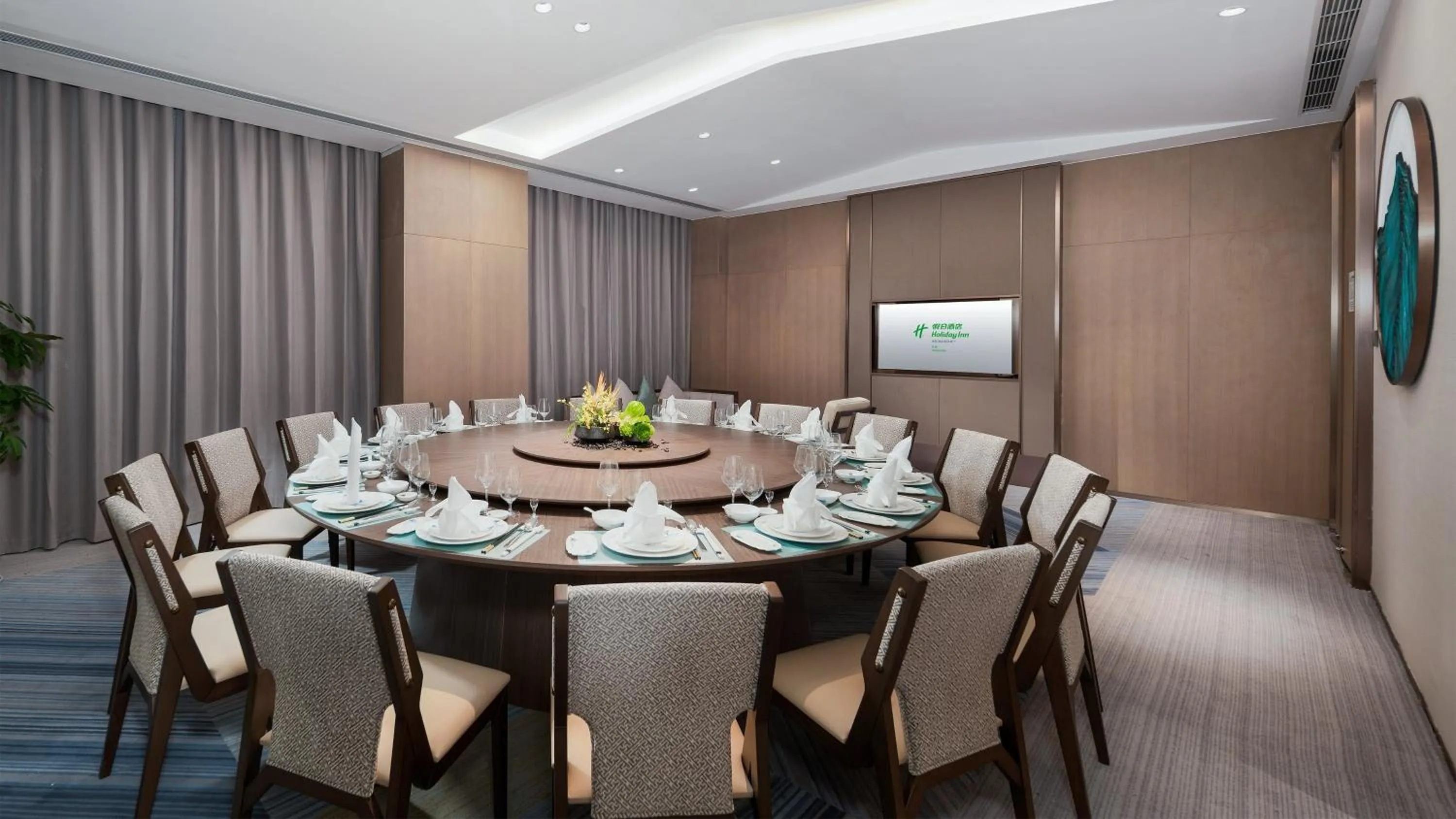 Banquet/Function facilities in Holiday Inn Yongkang