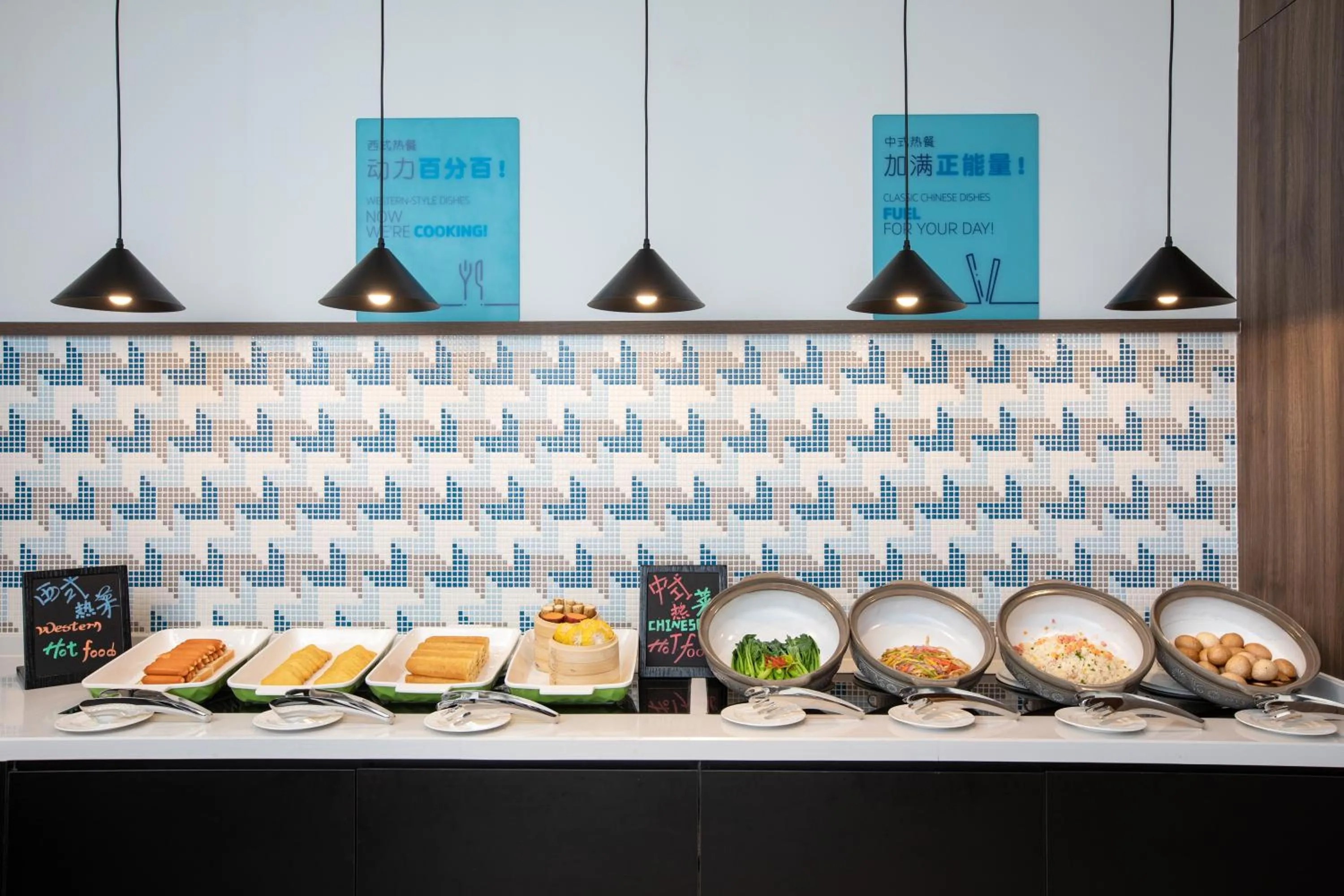 Breakfast in Holiday Inn Express Guiyang Qingyan by IHG