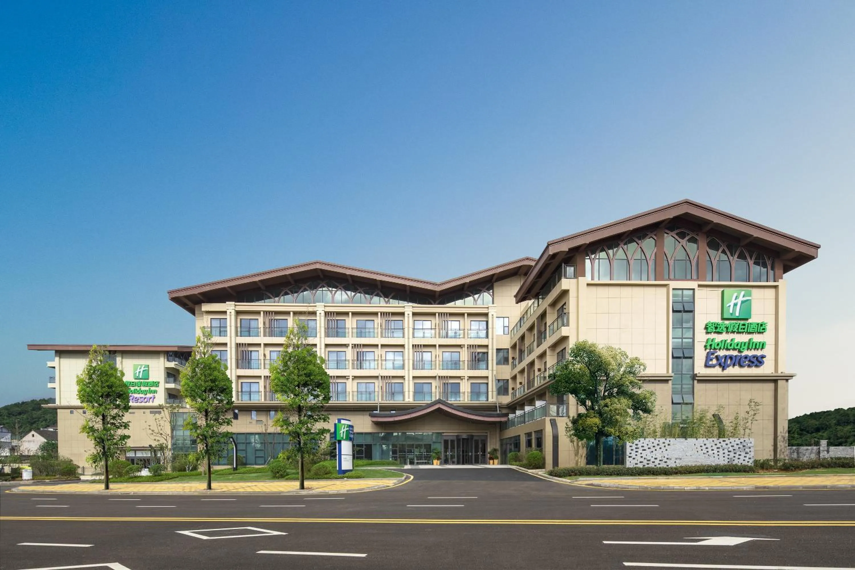Property building in Holiday Inn Express Guiyang Qingyan by IHG