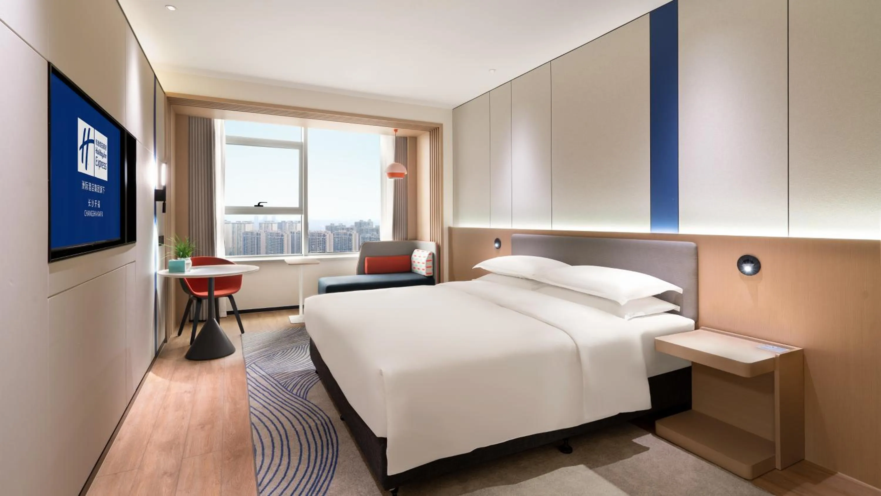 Bed in Holiday Inn Express Changsha Kaifu by IHG