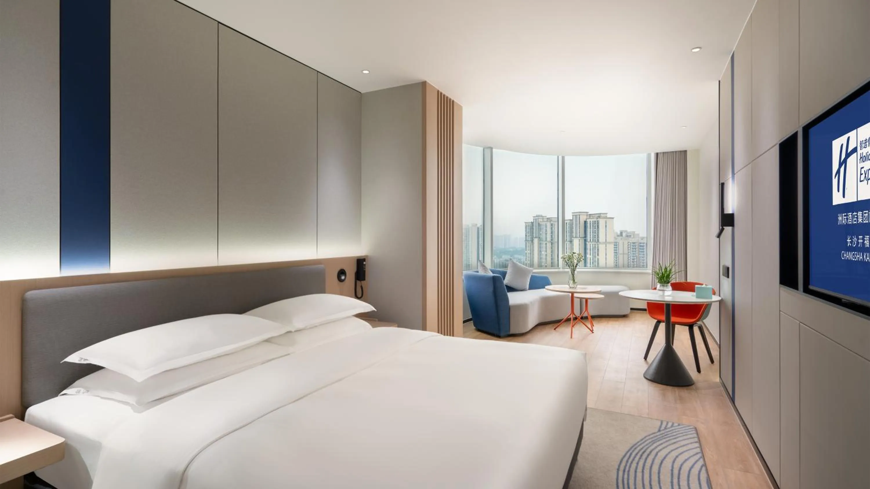 Bed in Holiday Inn Express Changsha Kaifu by IHG