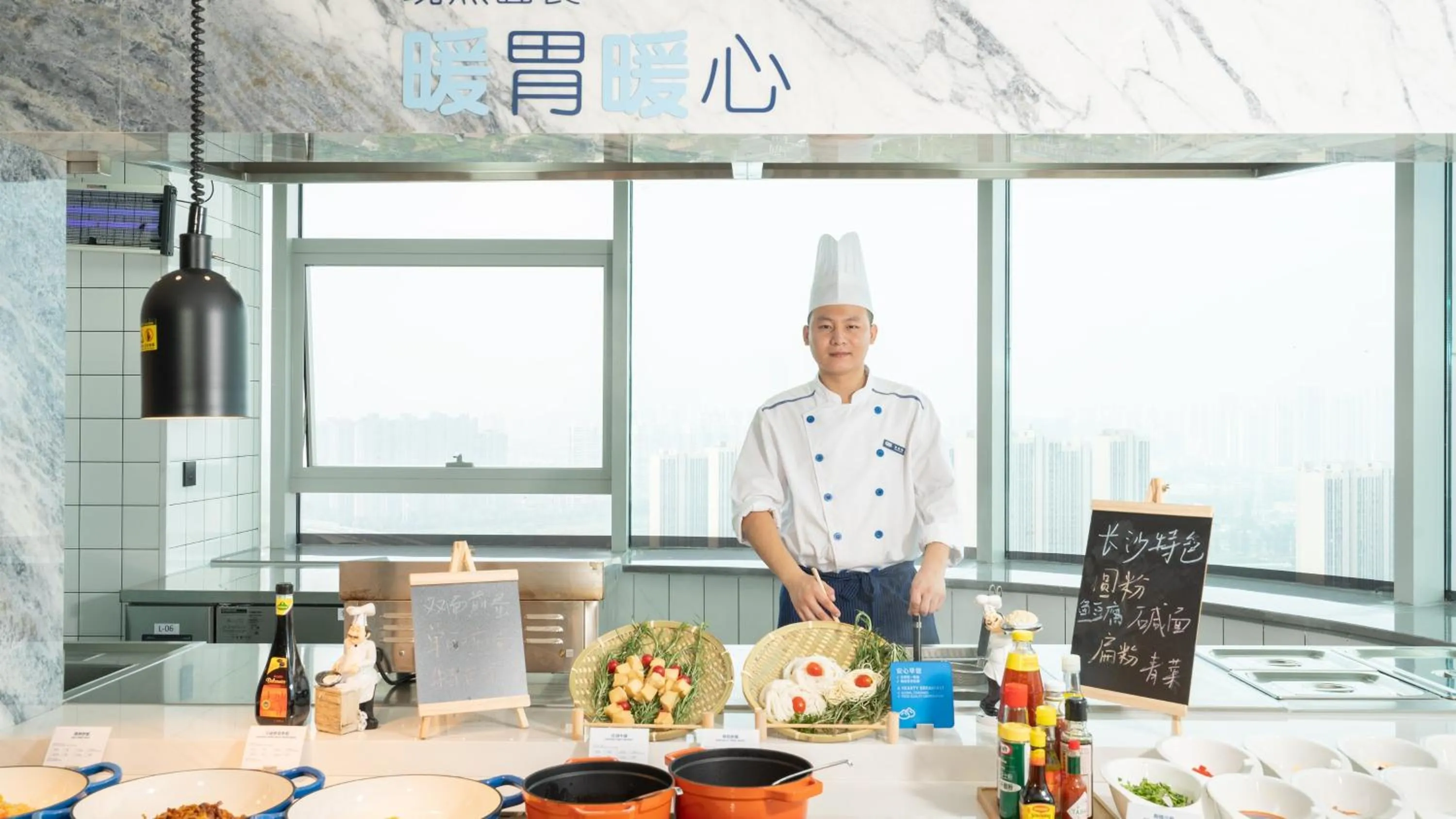 Restaurant/places to eat in Holiday Inn Express Changsha Kaifu by IHG