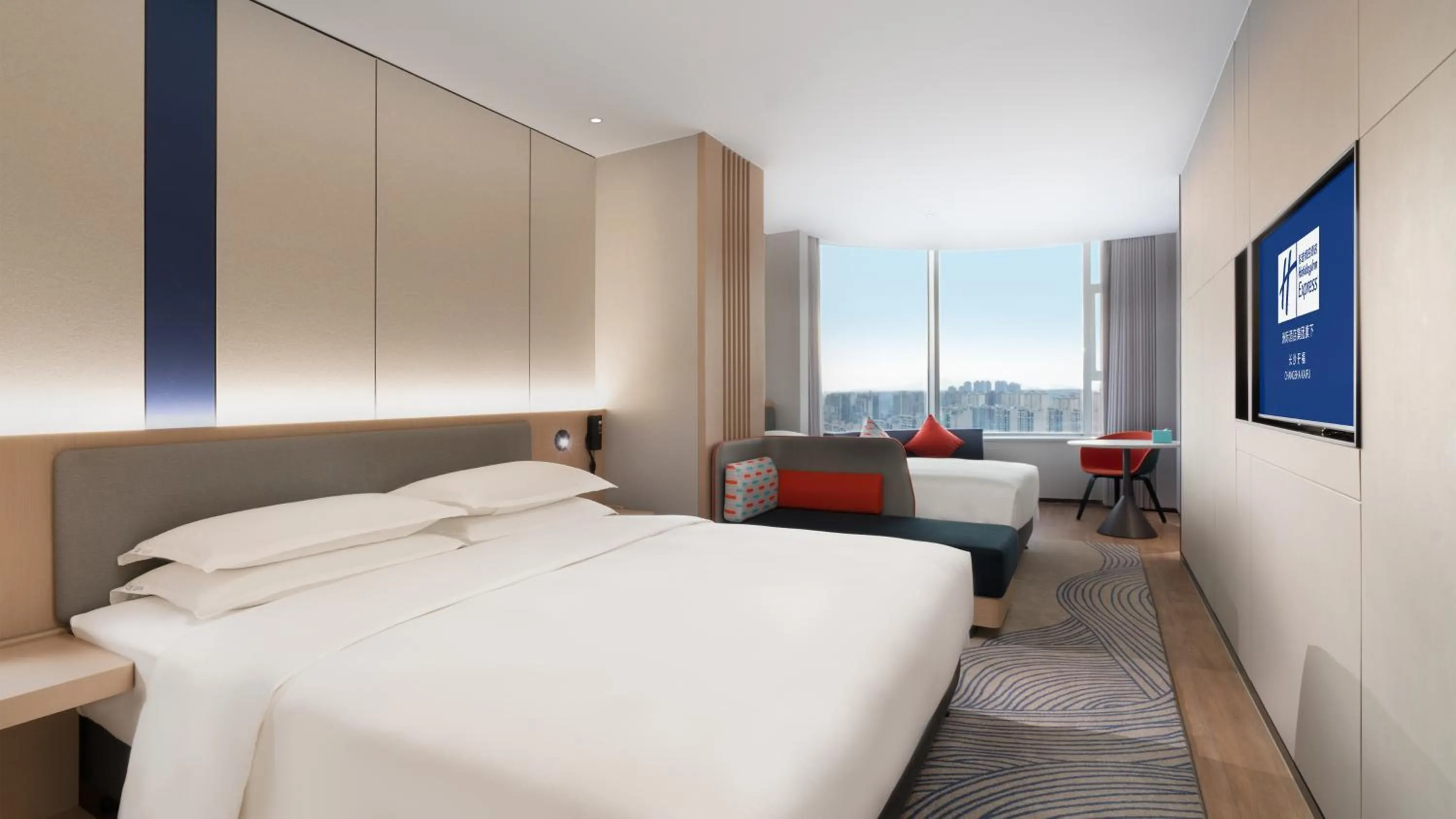 Bed in Holiday Inn Express Changsha Kaifu by IHG