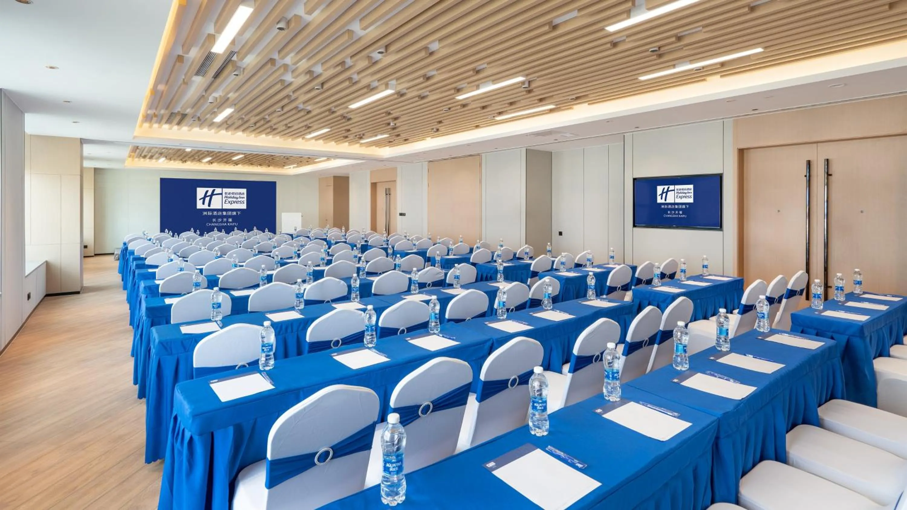 Meeting/conference room in Holiday Inn Express Changsha Kaifu by IHG