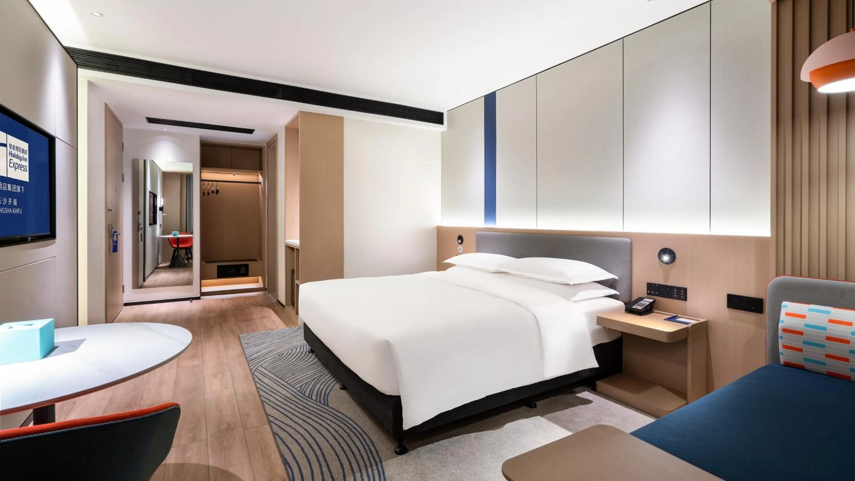 Photo of the whole room, Bed in Holiday Inn Express Changsha Kaifu by IHG