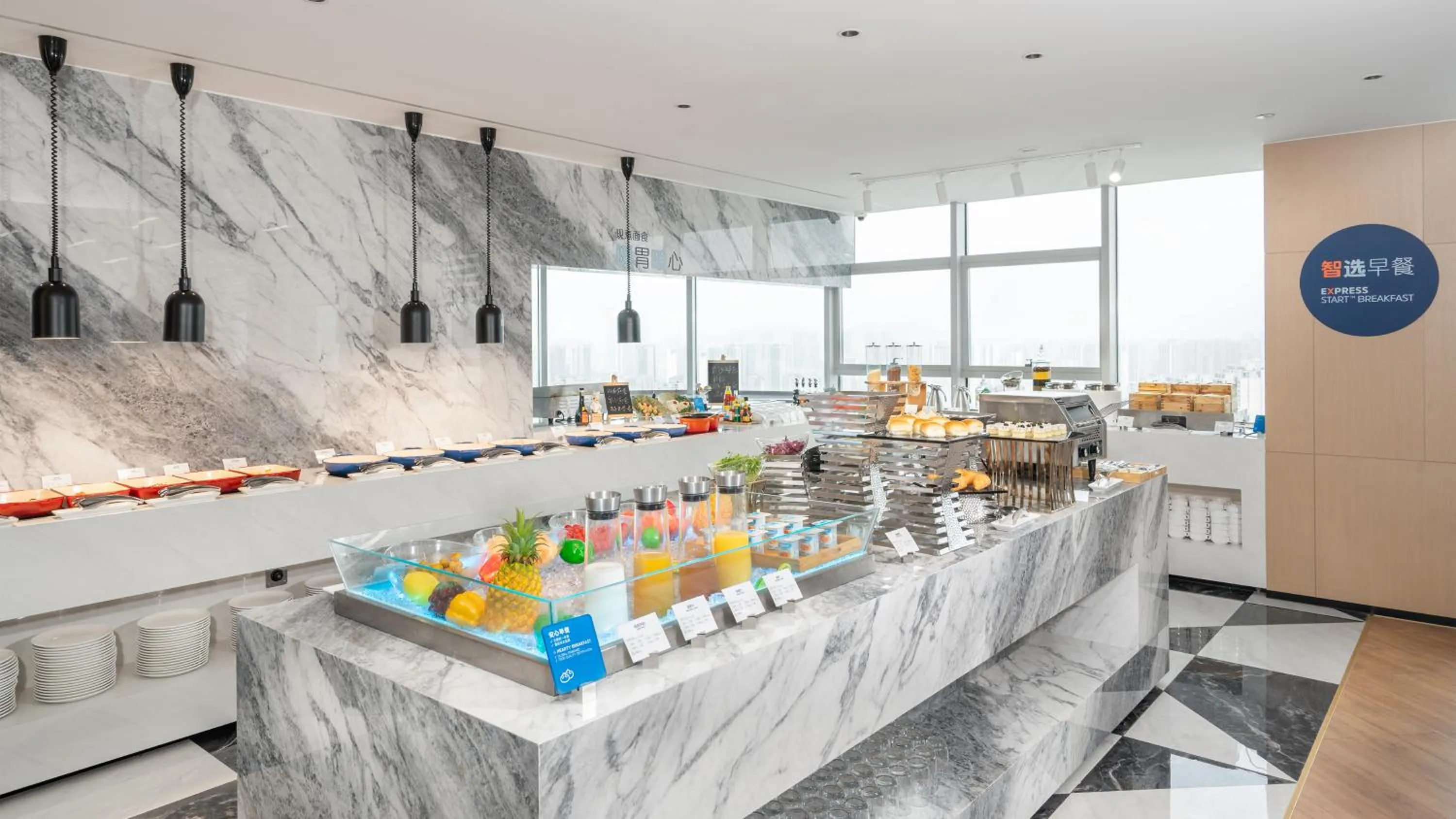 Holiday Inn Express Changsha Kaifu by IHG