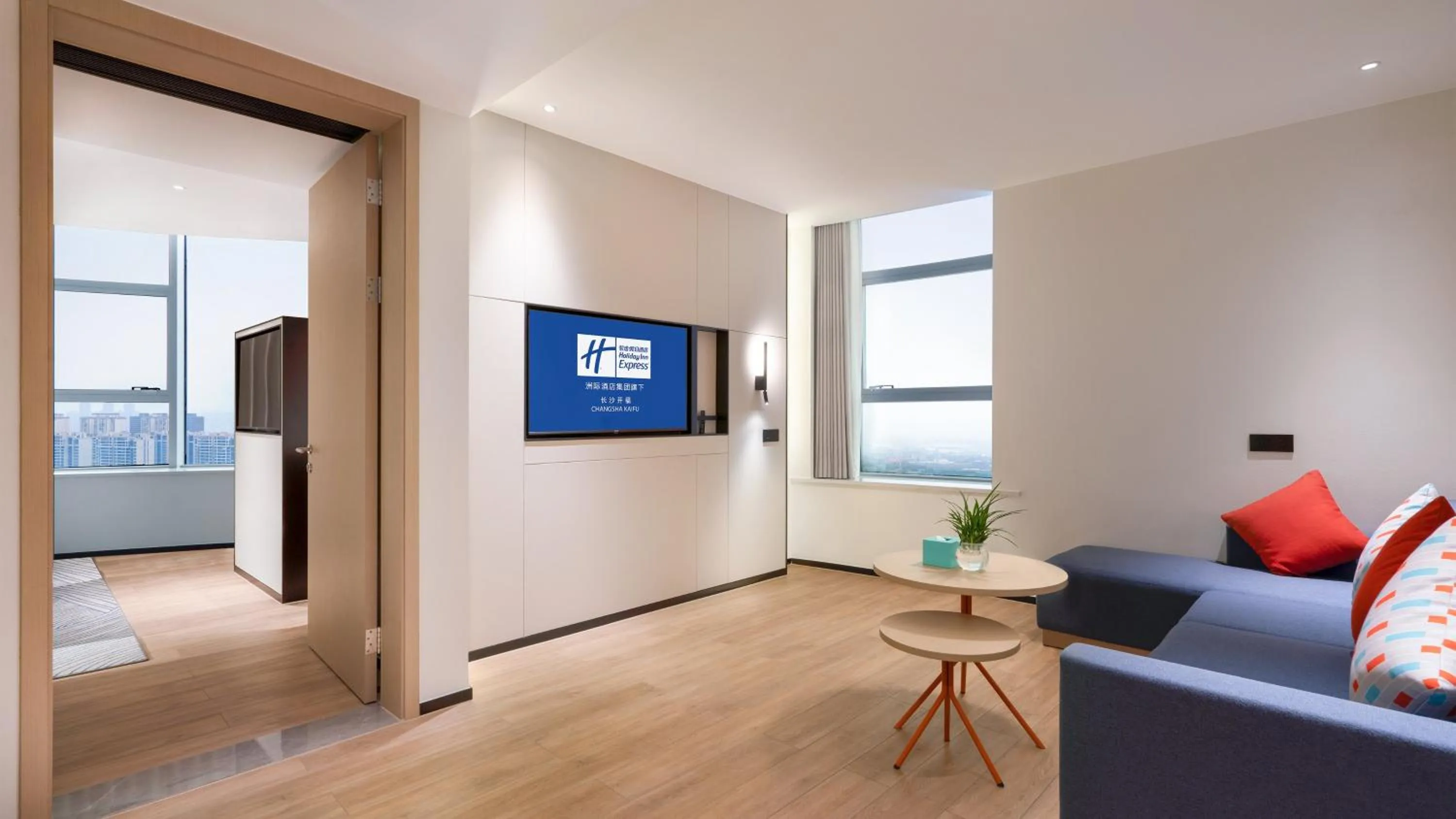 Bedroom in Holiday Inn Express Changsha Kaifu by IHG