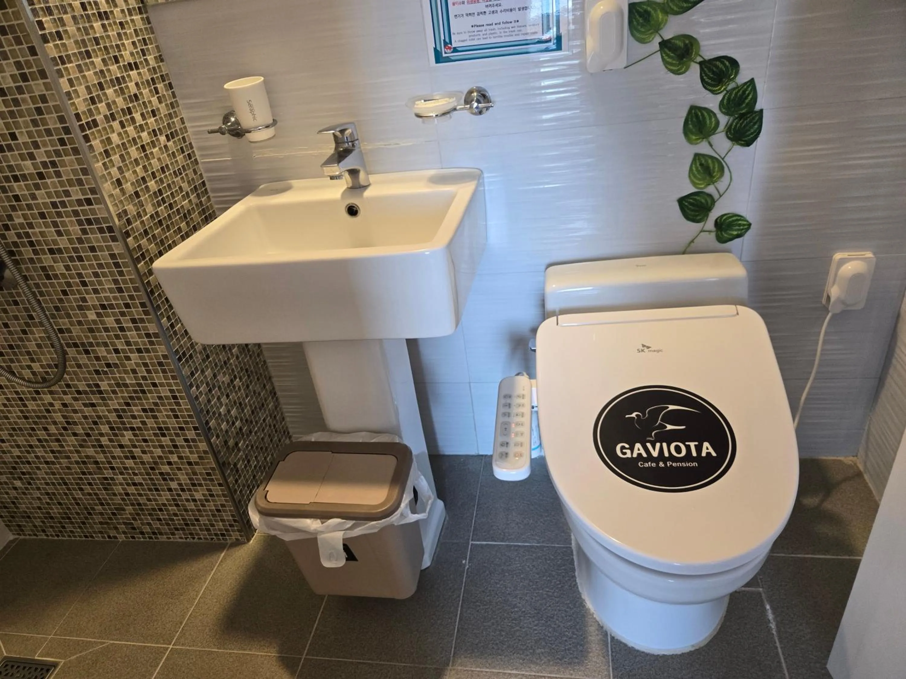 Bathroom in Gaviota Oceanfront Pension Jeju