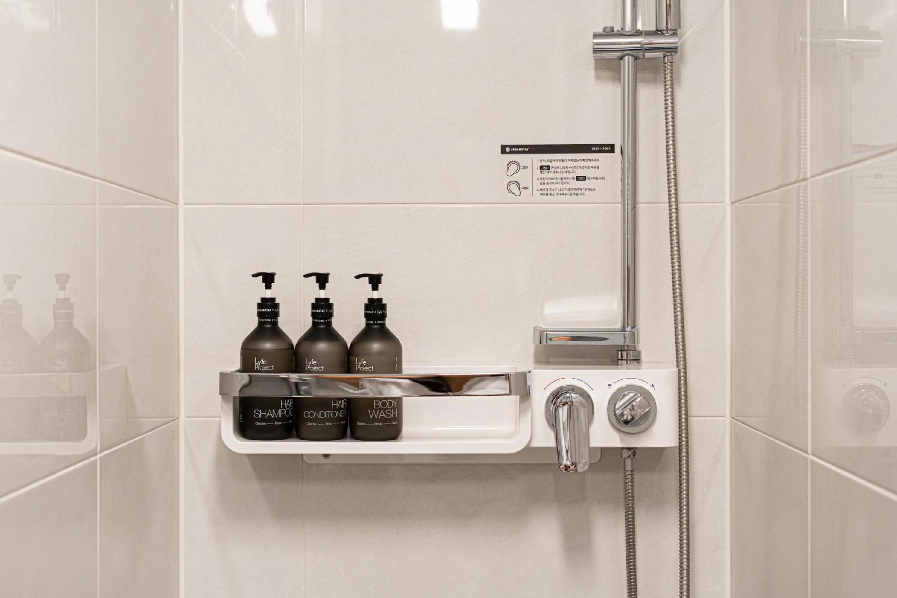 Shower in Urbanstay Seomyeon
