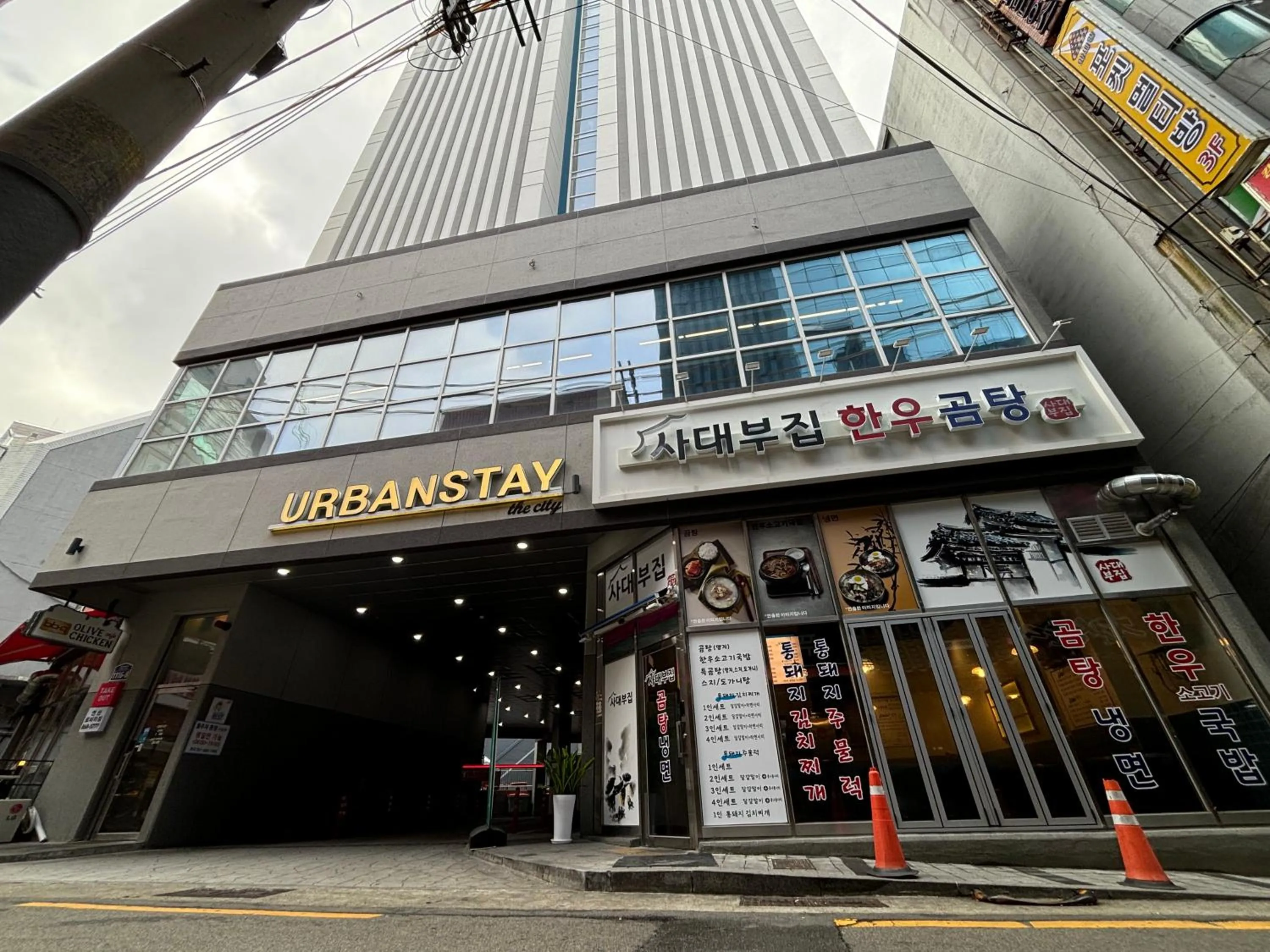 Property building in Urbanstay Busan Cityhall