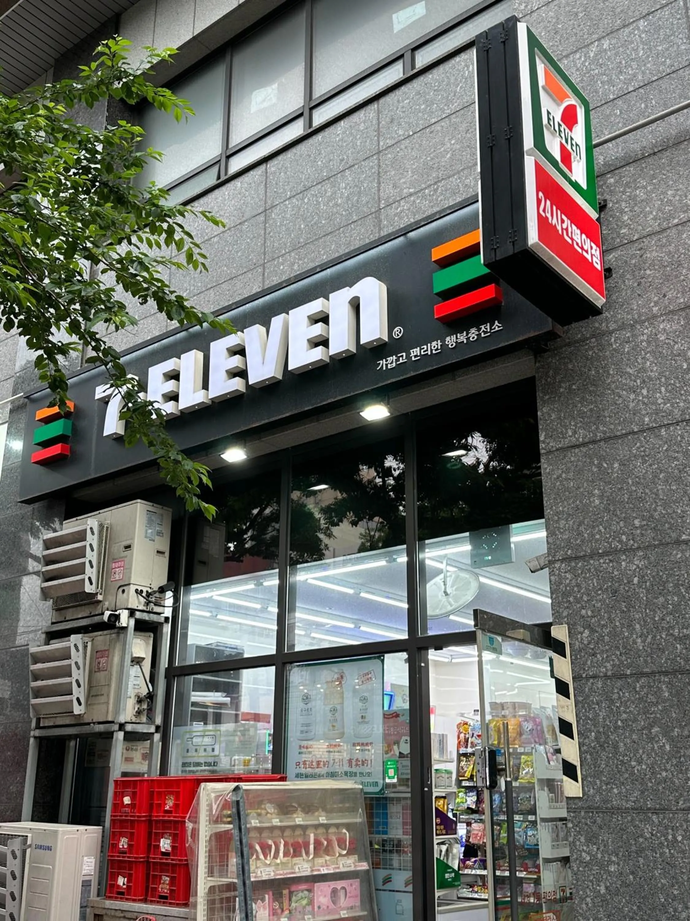 Property building in Urbanstay Jeju Airport