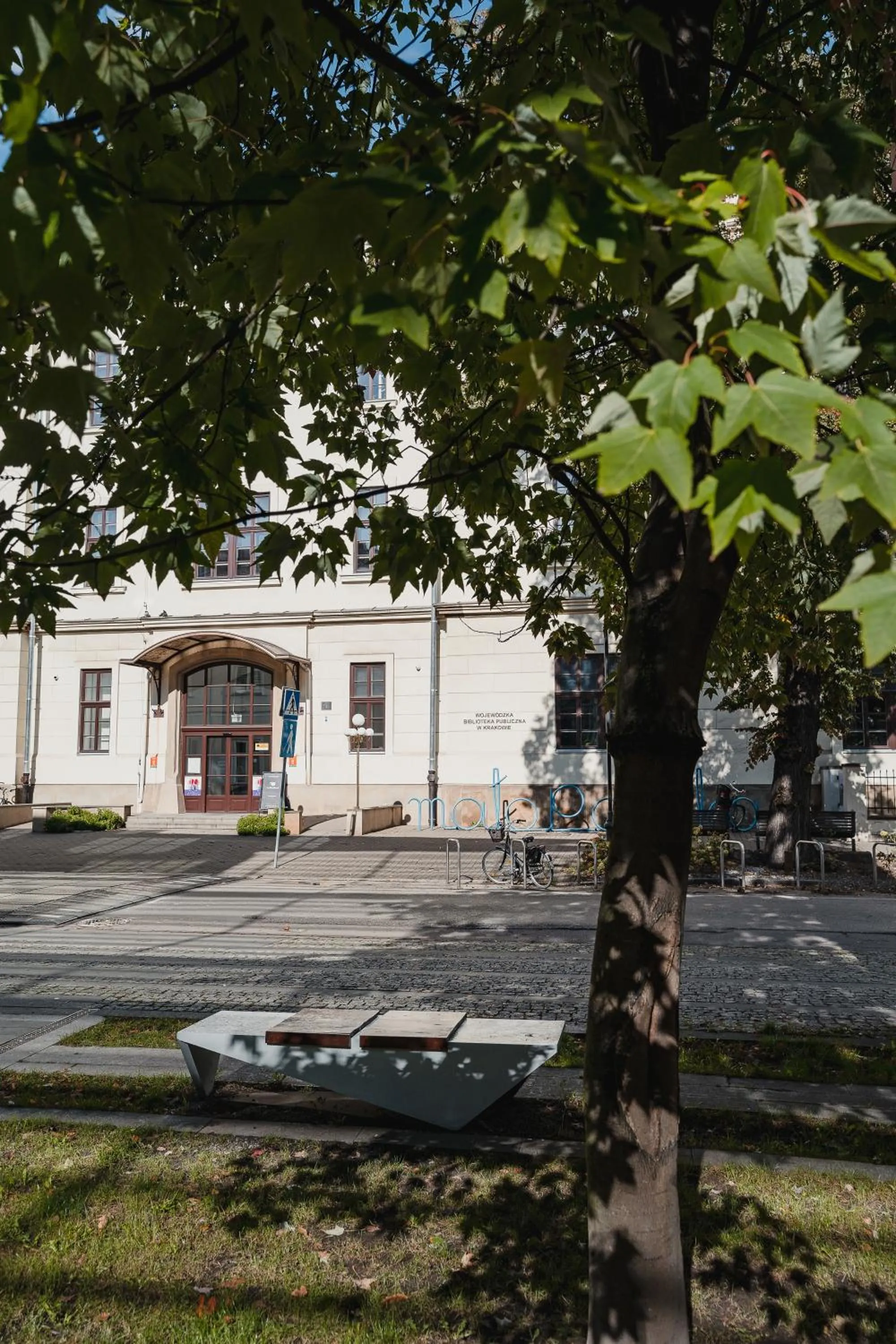 Neighbourhood in H11 Aparthotel