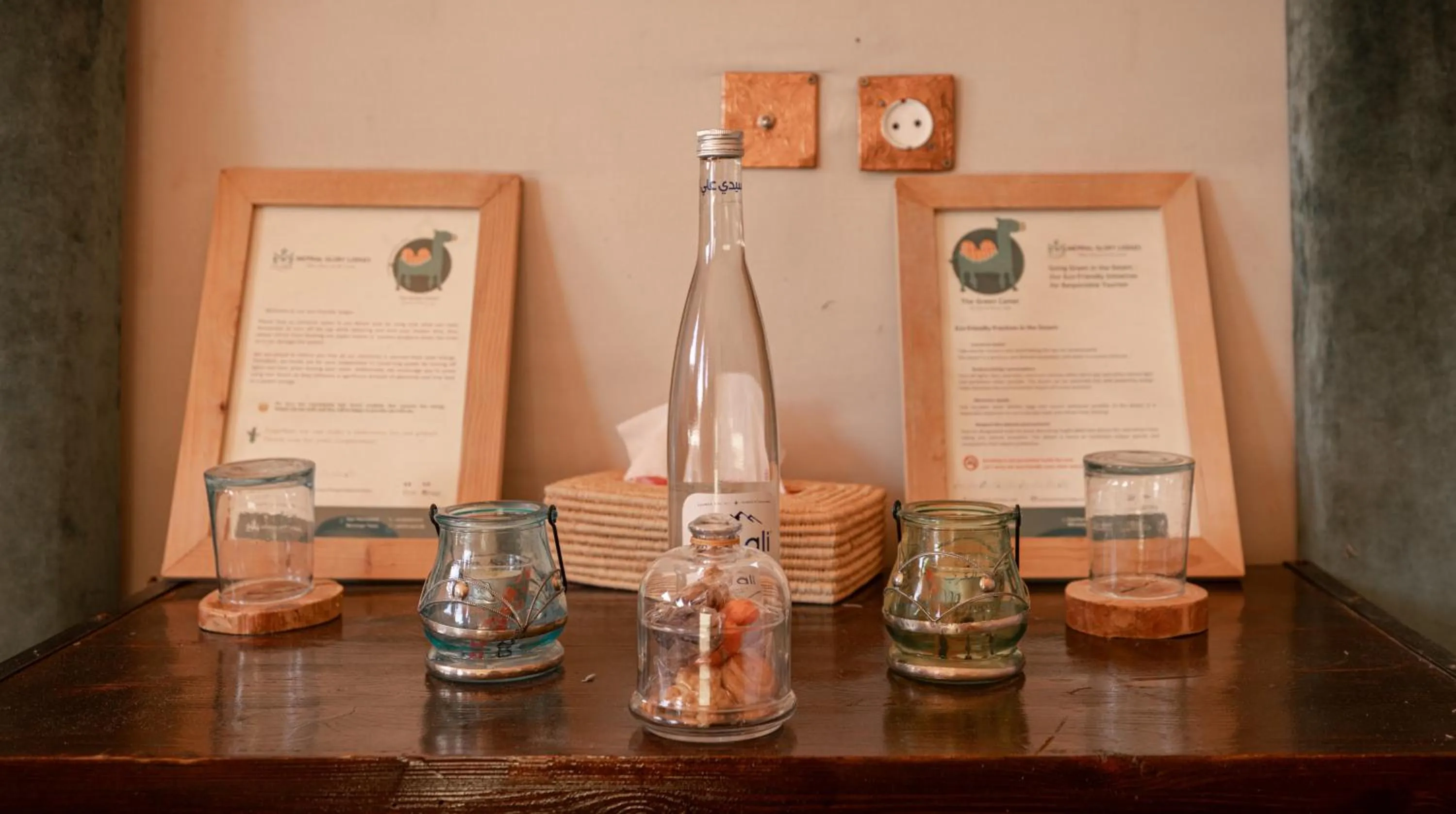 Decorative detail in Imperial Glory Lodges