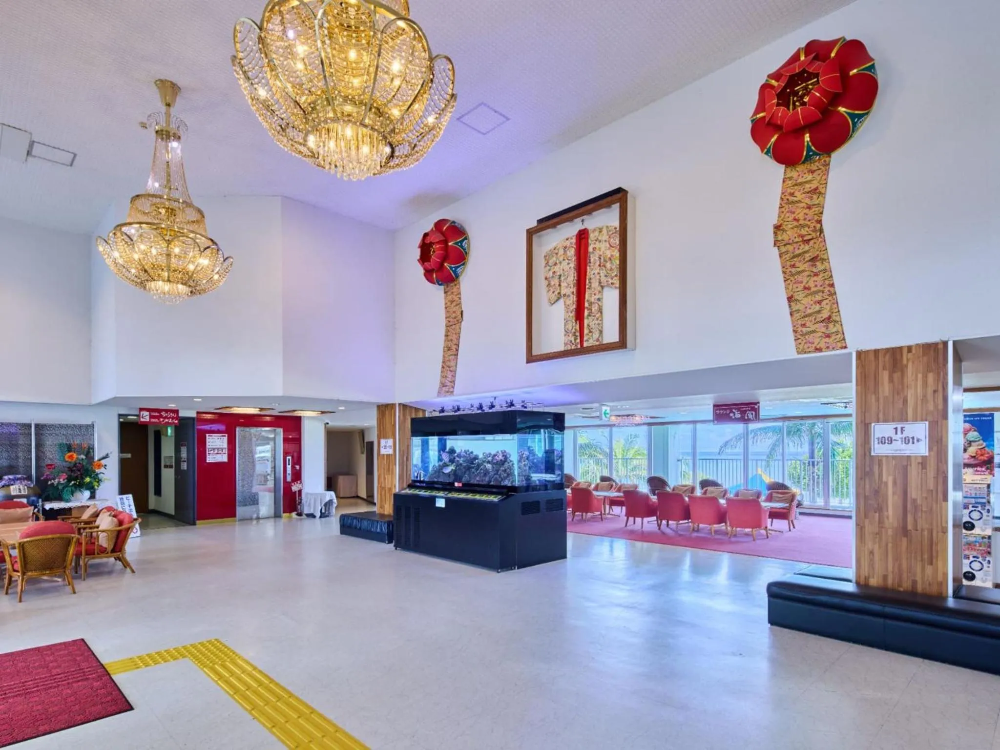 Lobby or reception in Miyuki Hamabaru Resort