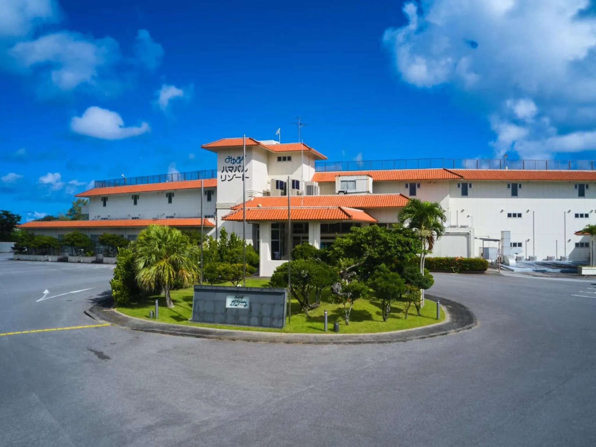 Property building in Miyuki Hamabaru Resort