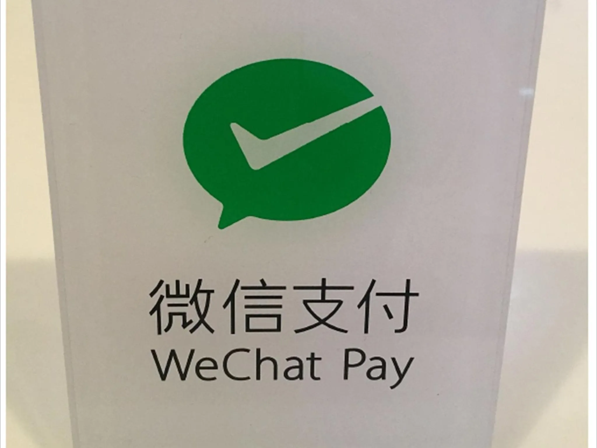 Lobby or reception in Miyuki Hamabaru Resort