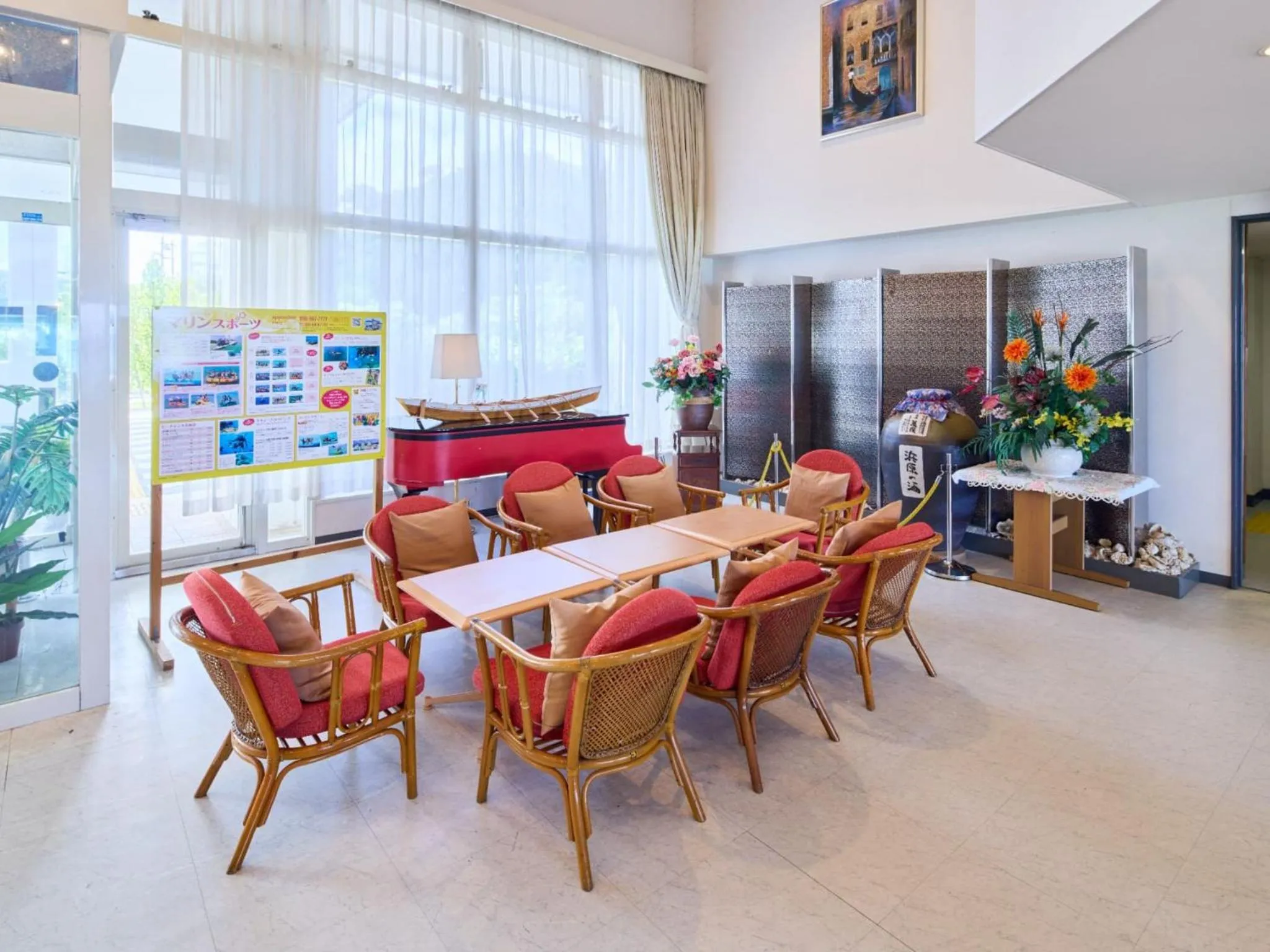 Lobby or reception in Miyuki Hamabaru Resort