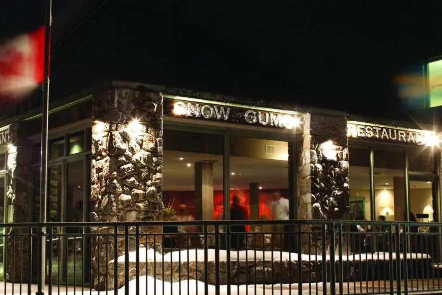 Facade/entrance in The Perisher Valley Hotel