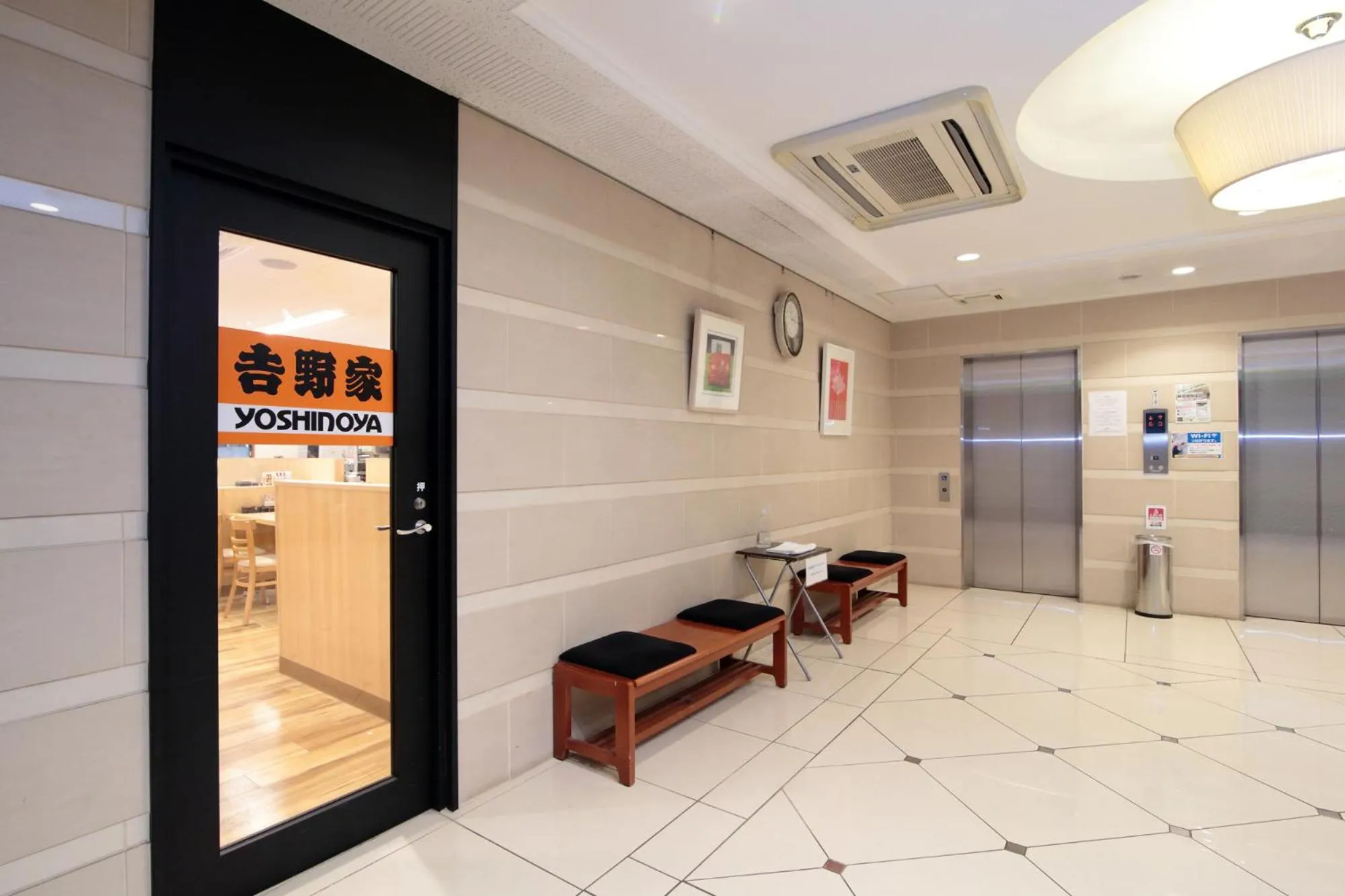 Lobby or reception in Country Hotel Niigata