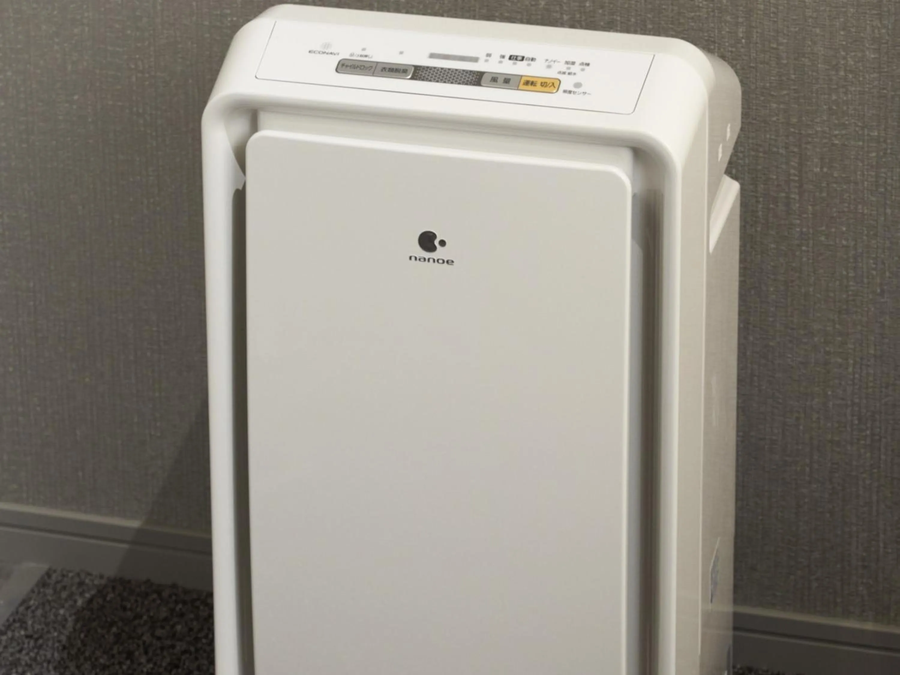 Photo of the whole room in CROSS Life Hakata Yanagibashi