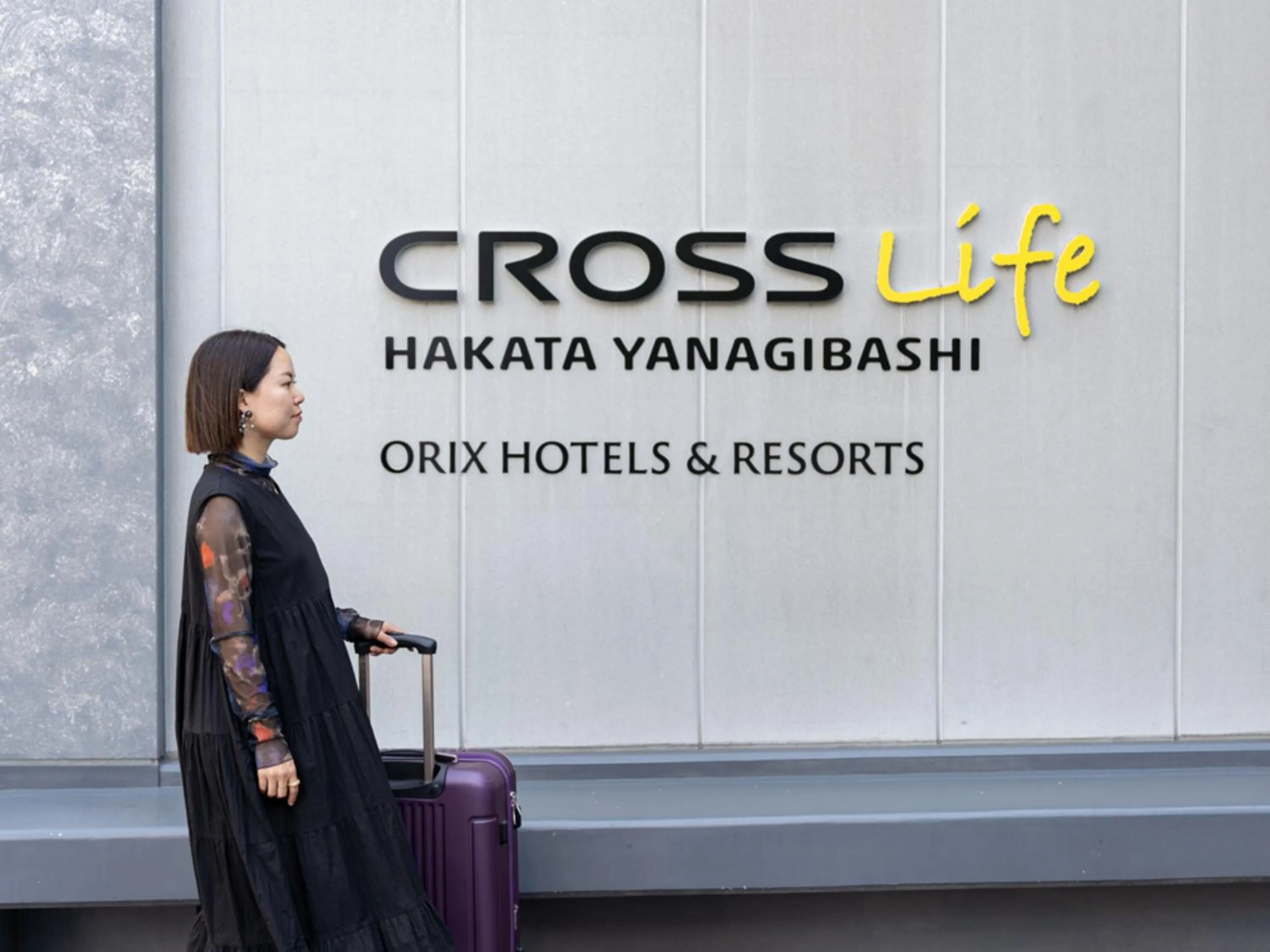 Property building in CROSS Life Hakata Yanagibashi