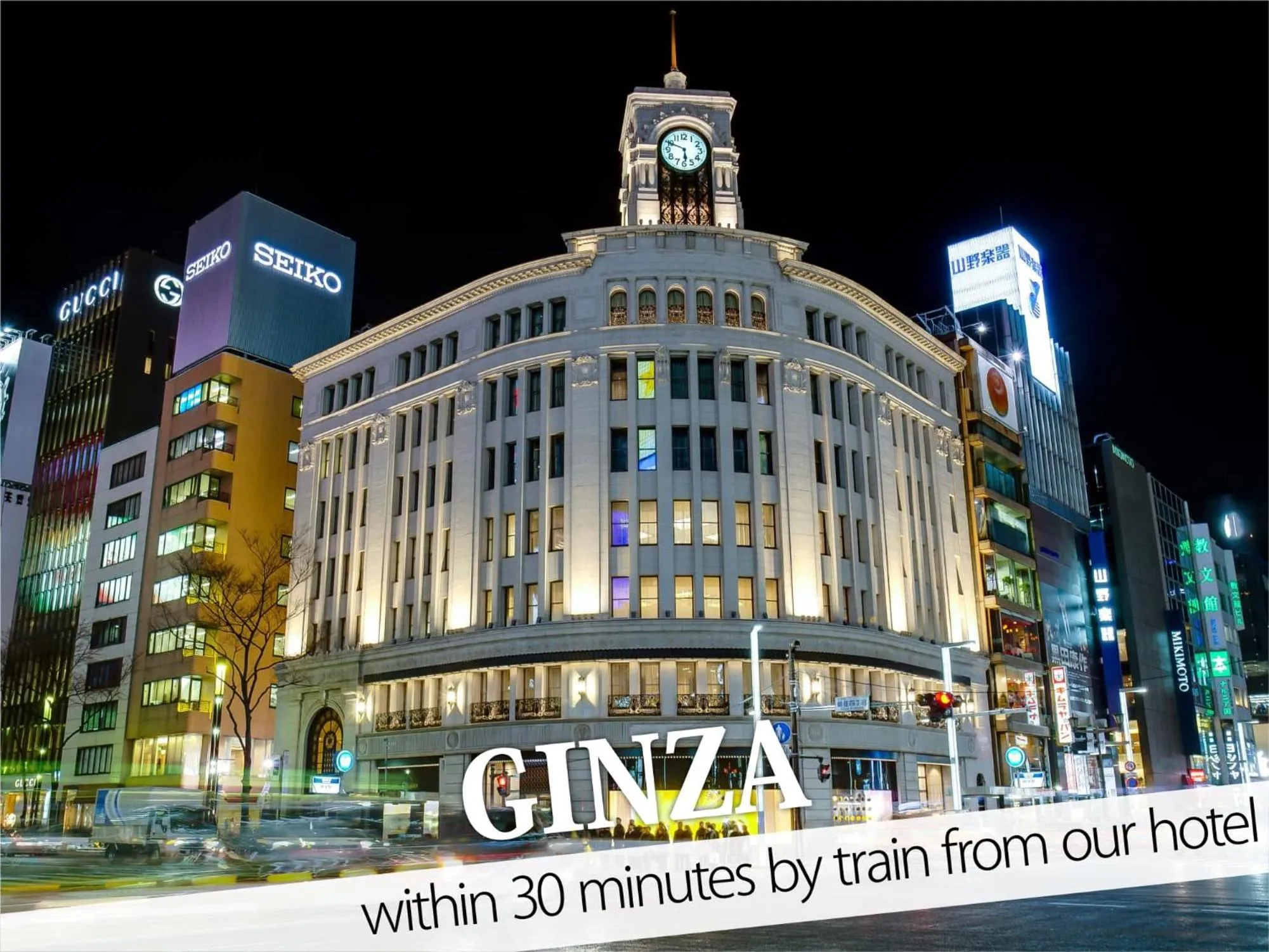 Nearby landmark in Hotel DIAMOND