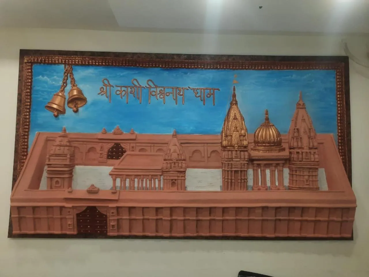 Floor plan in Hotel MK Grand