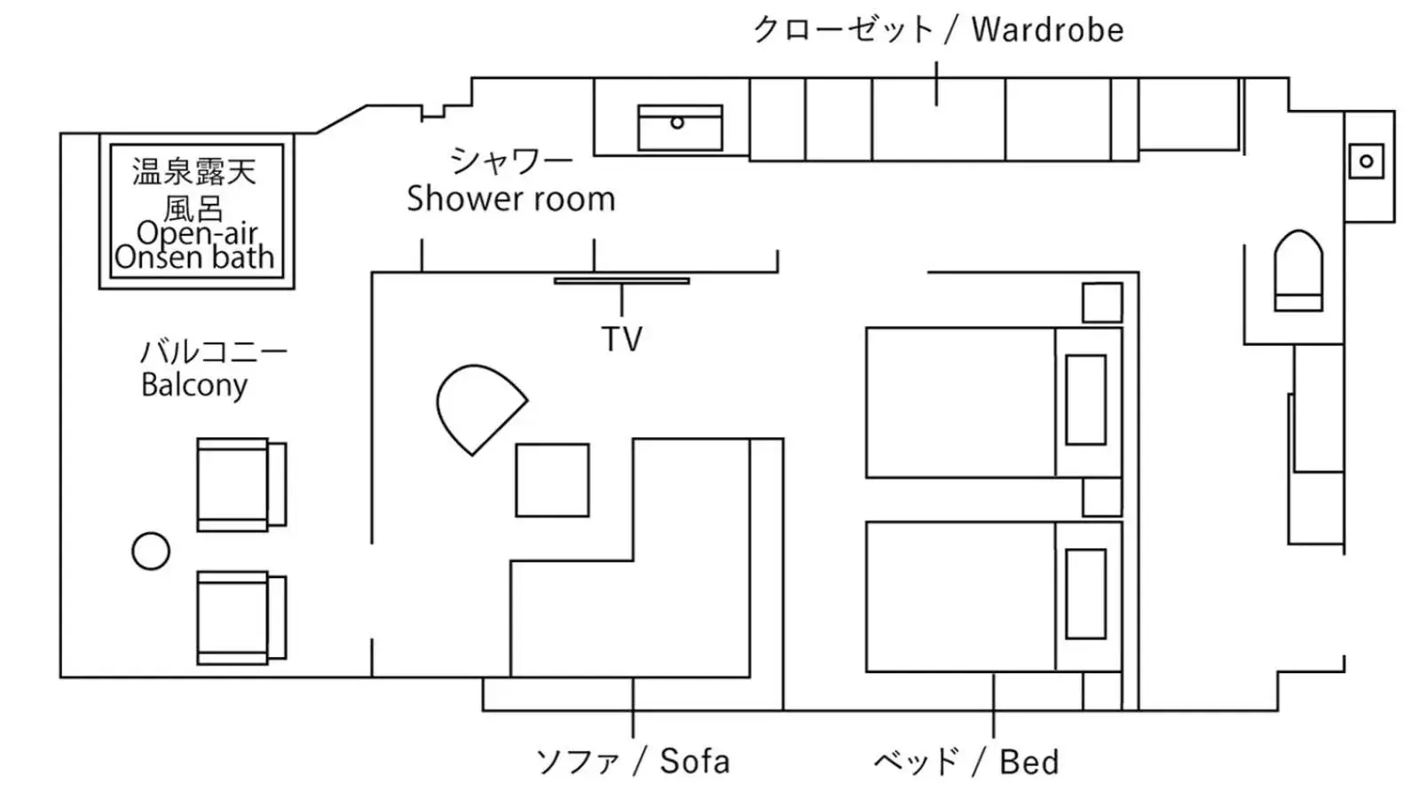 East Wing-Twin Room with Open-Air Bath Japanese Style / Japanses Dinner Entry 17:00~18:00 in Hakone Gora KARAKU East Wing-Twin Room with Open-Air Bath Japanese Style / Japanses Dinner Entry 17:00~18:00 in Hakone Gora KARAKU