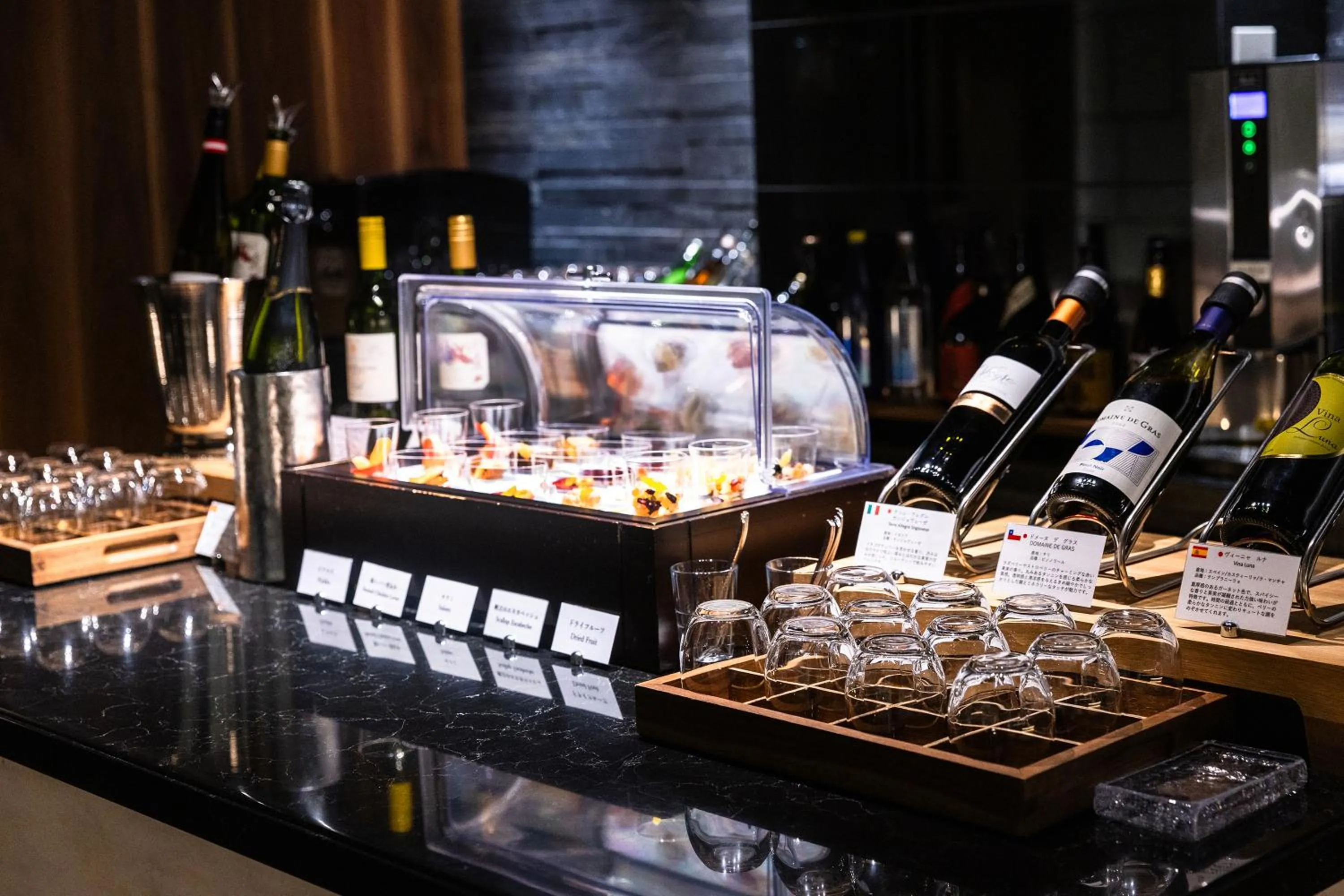 Lounge or bar in Hakone Gora KARAKU