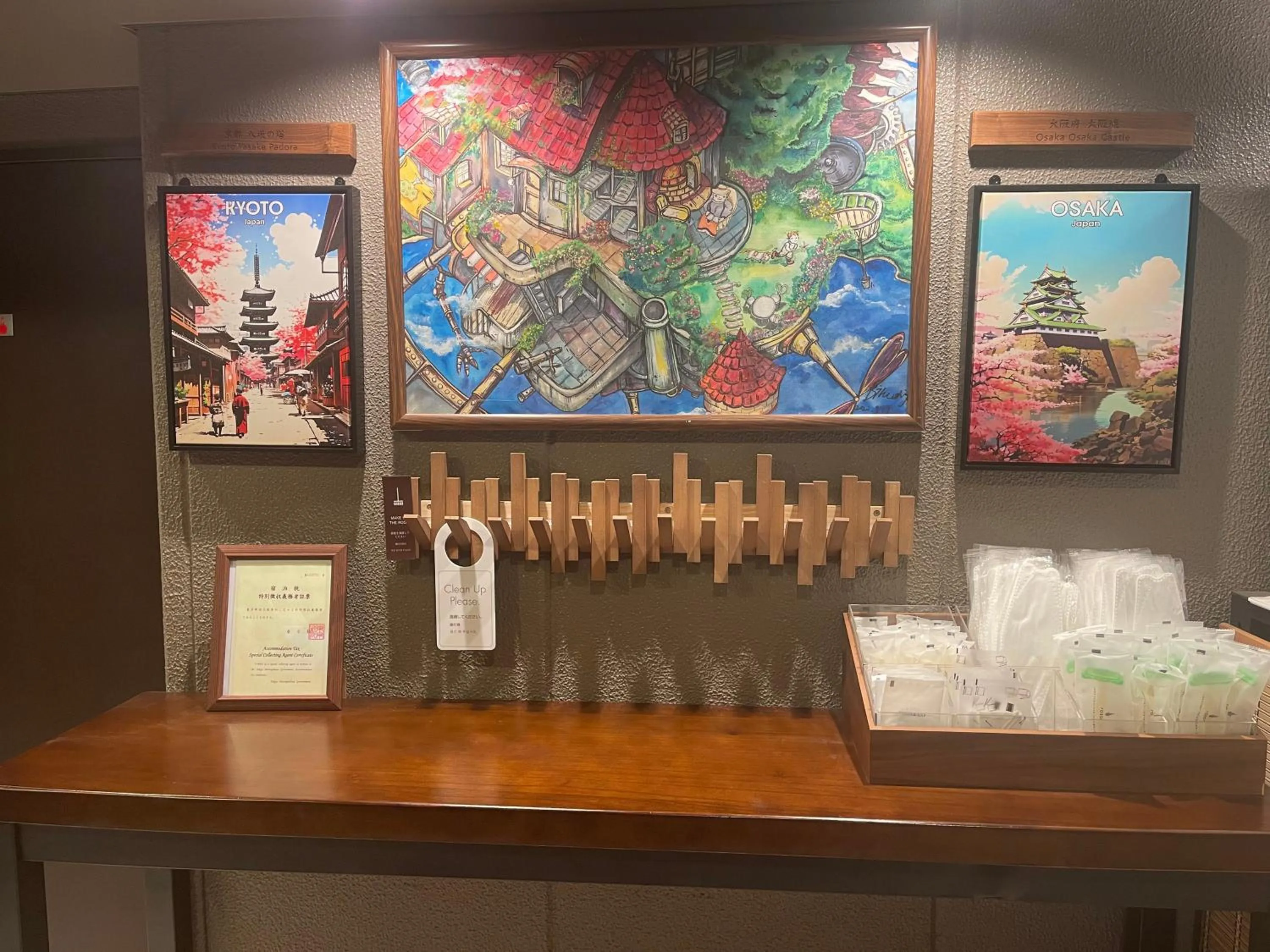 Lobby or reception in Nplus Tokyo Akihabara Premium