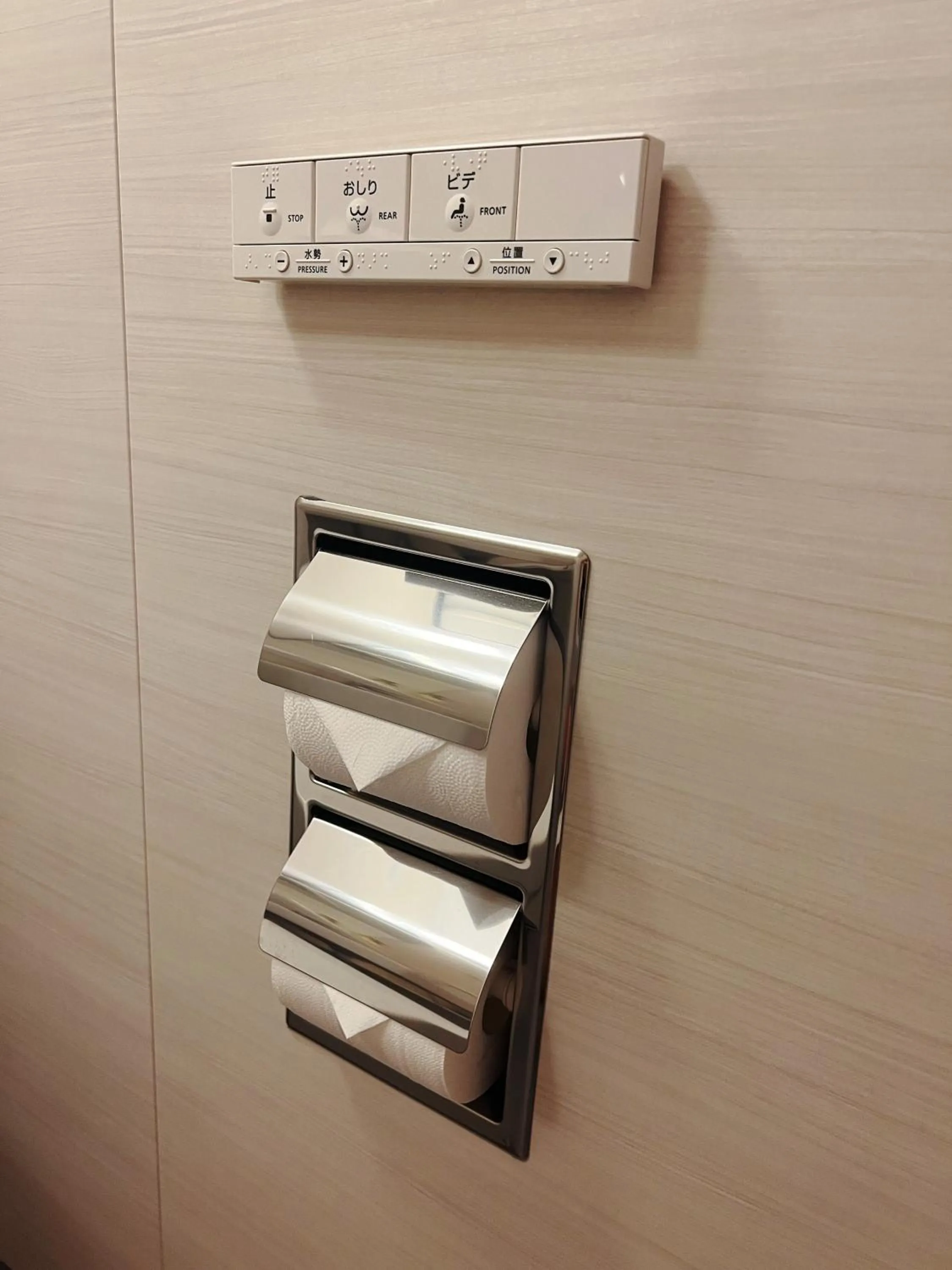 Bathroom in Nplus Tokyo Akihabara Premium